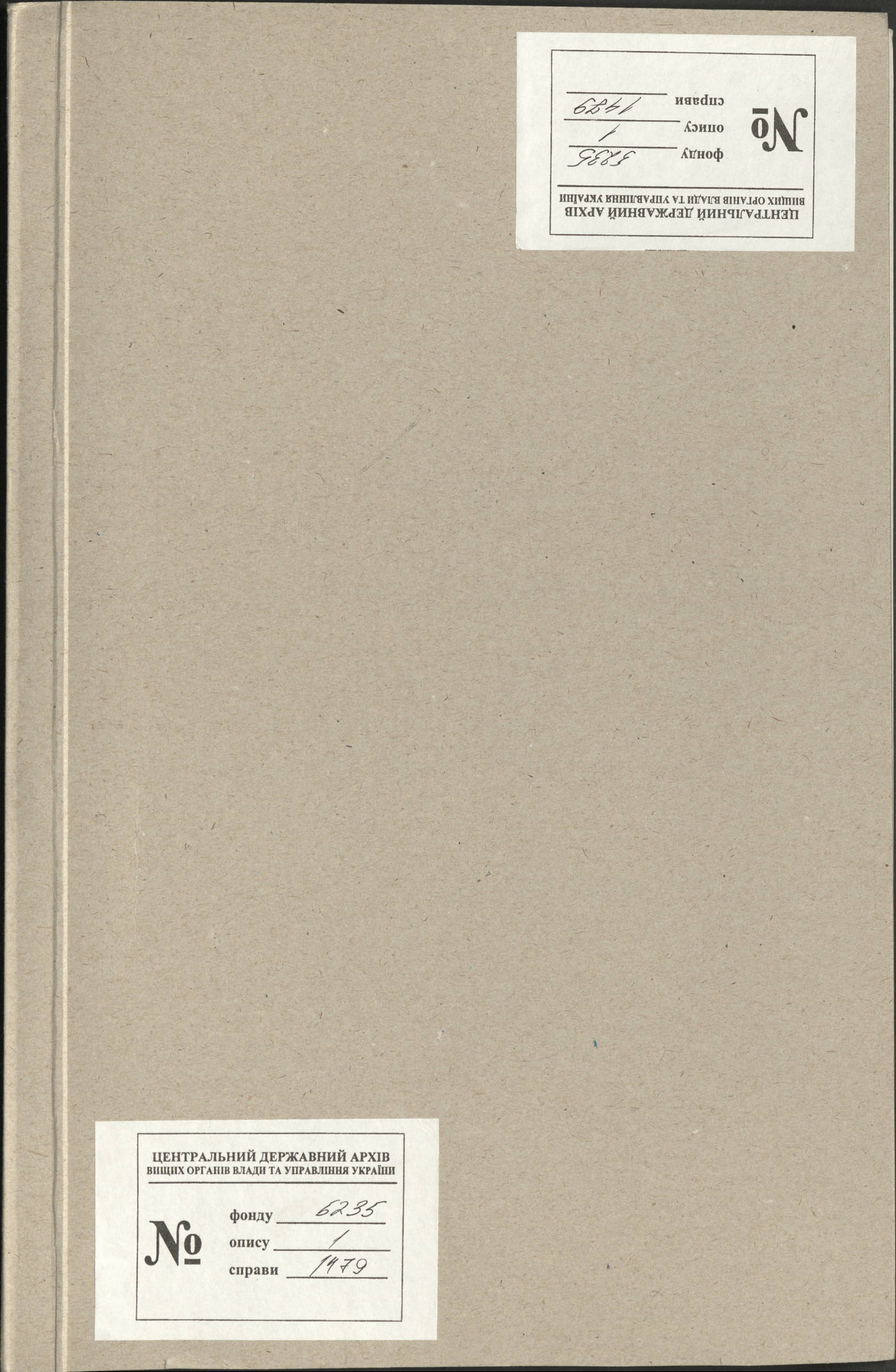 00001