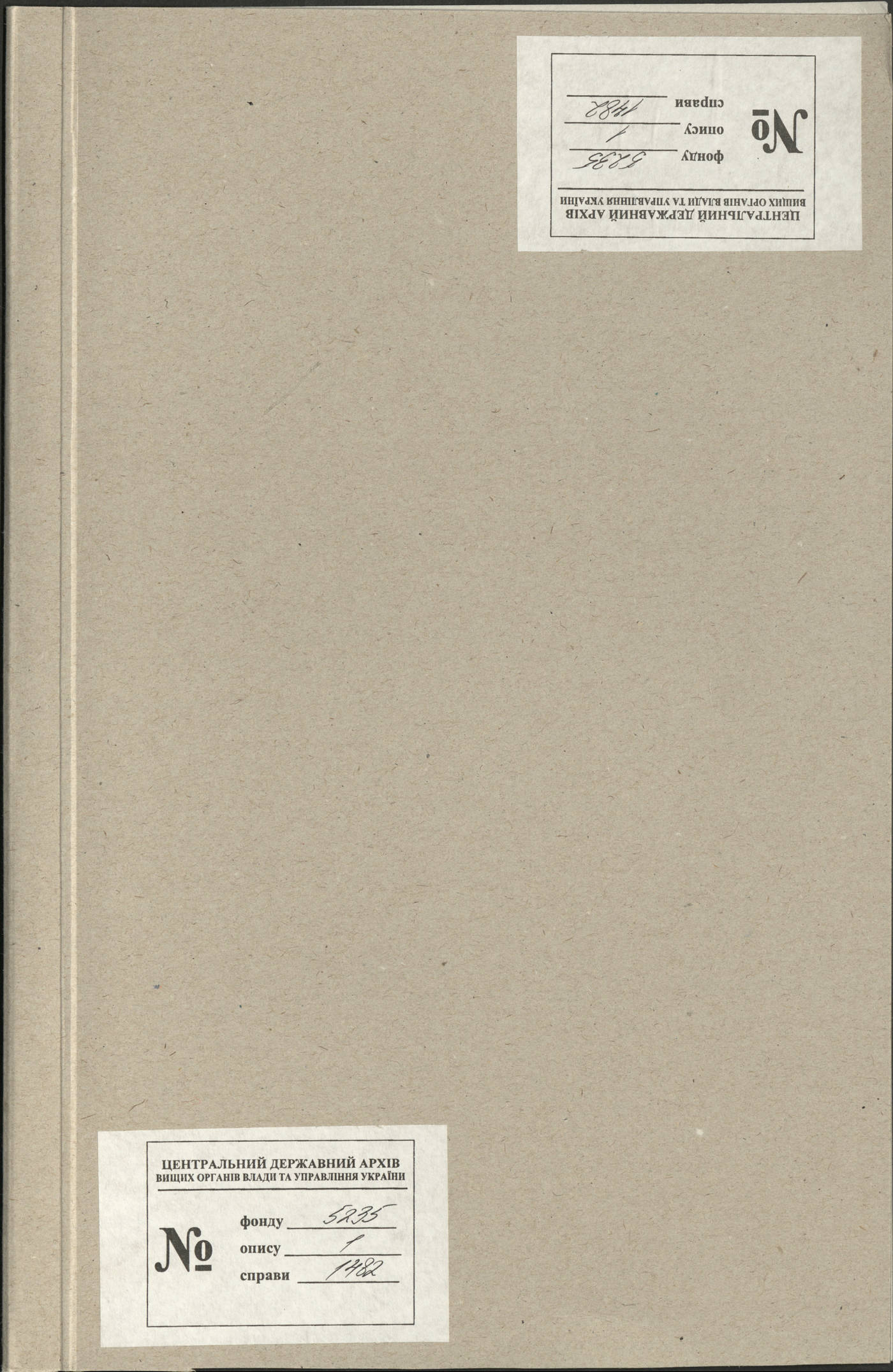 00001