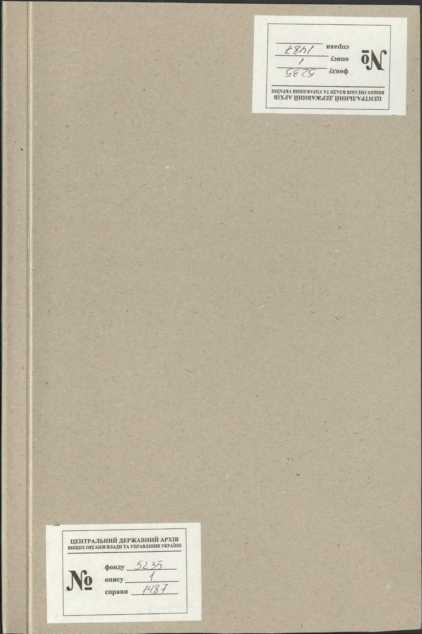 00001