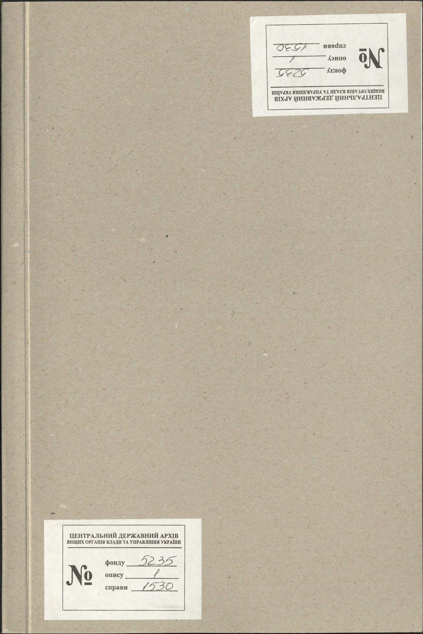 00001