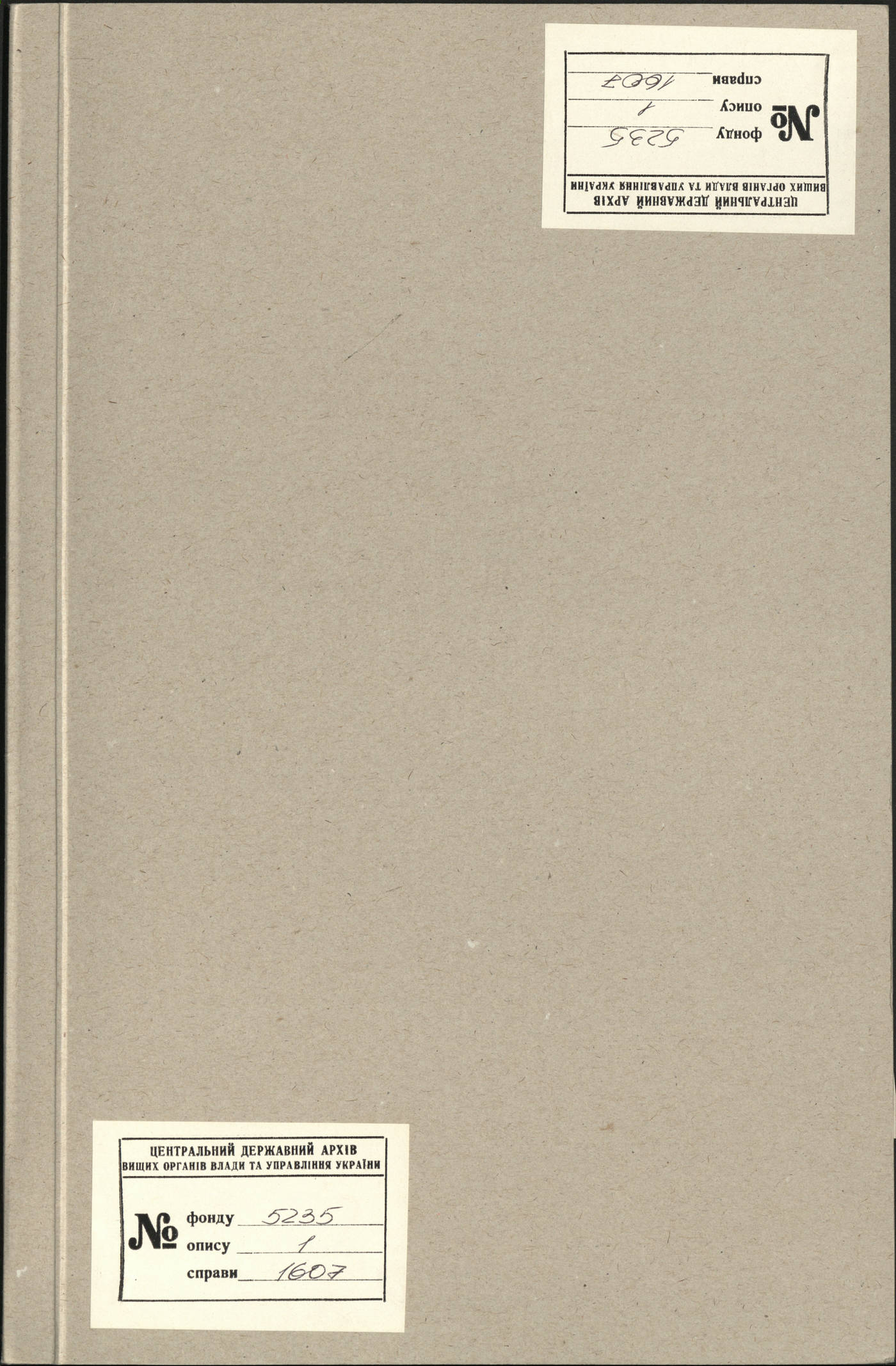 00001