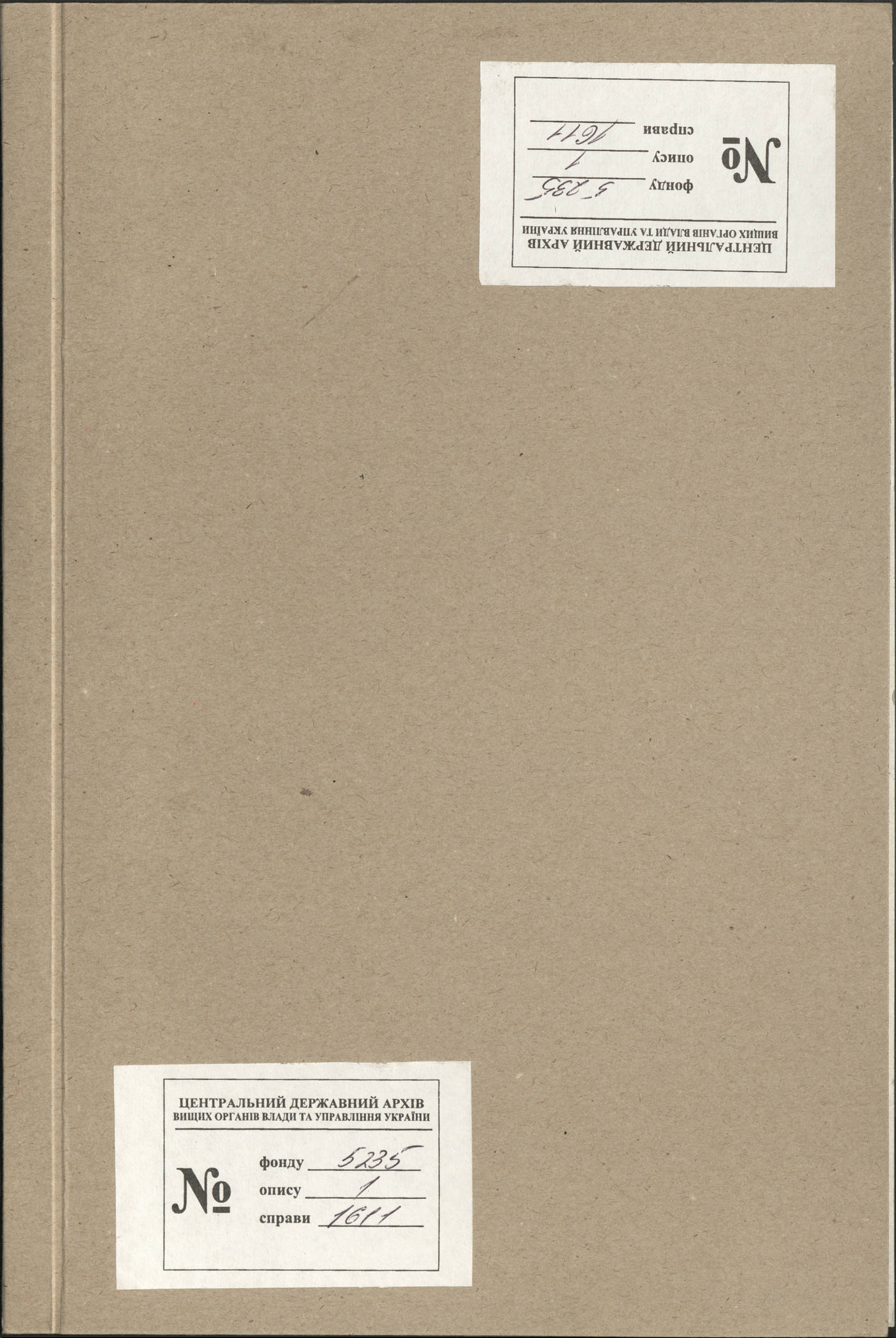 00001
