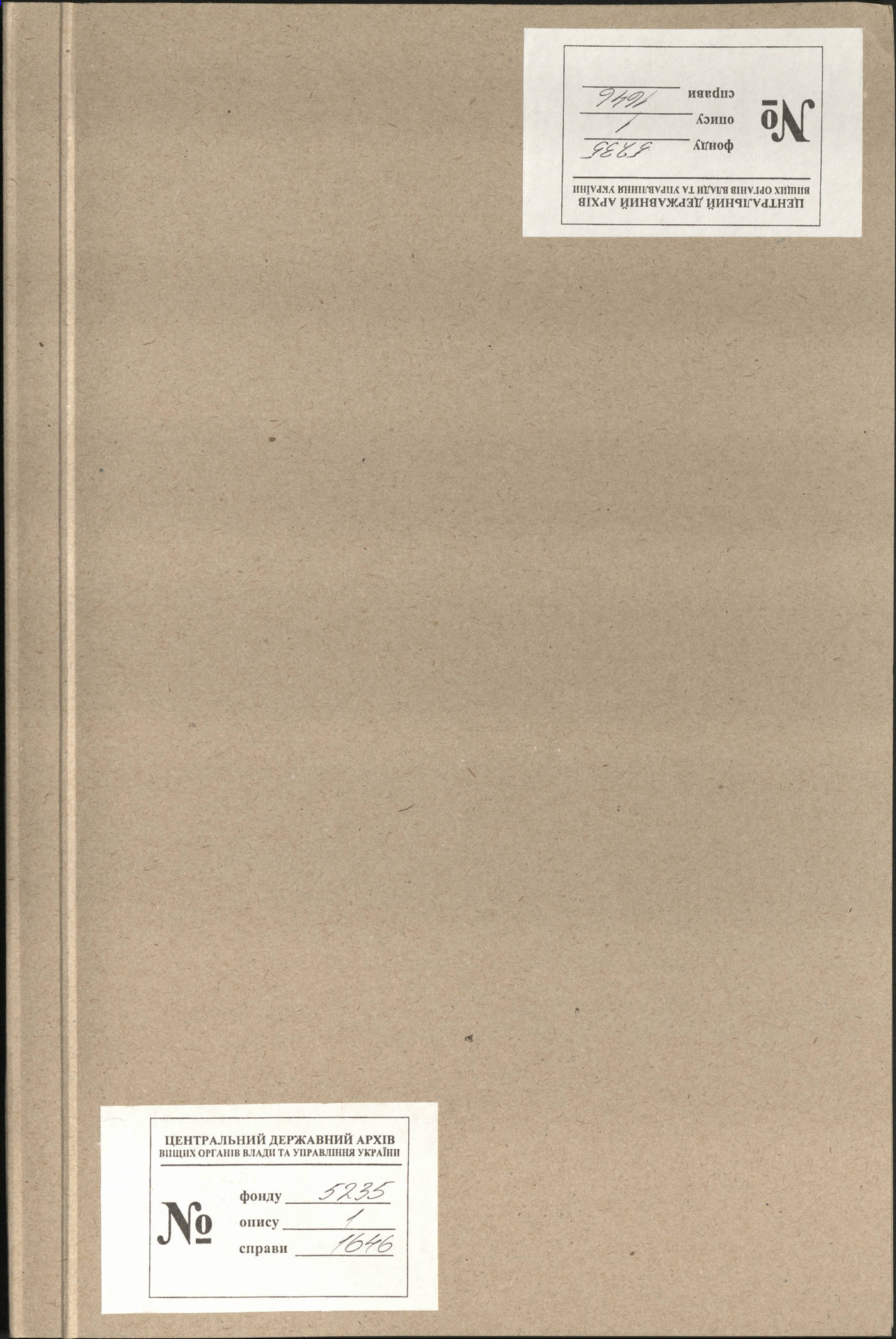 00001