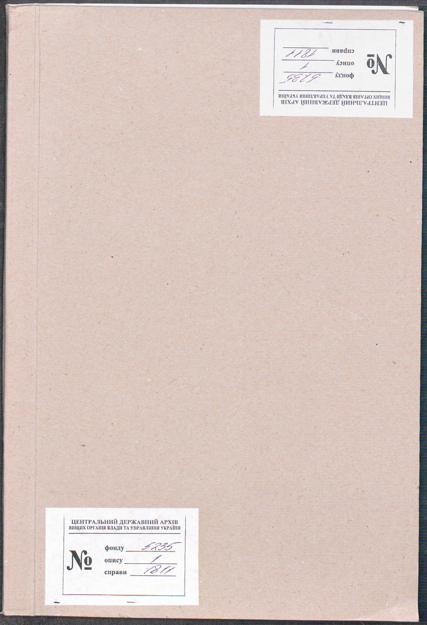 00001