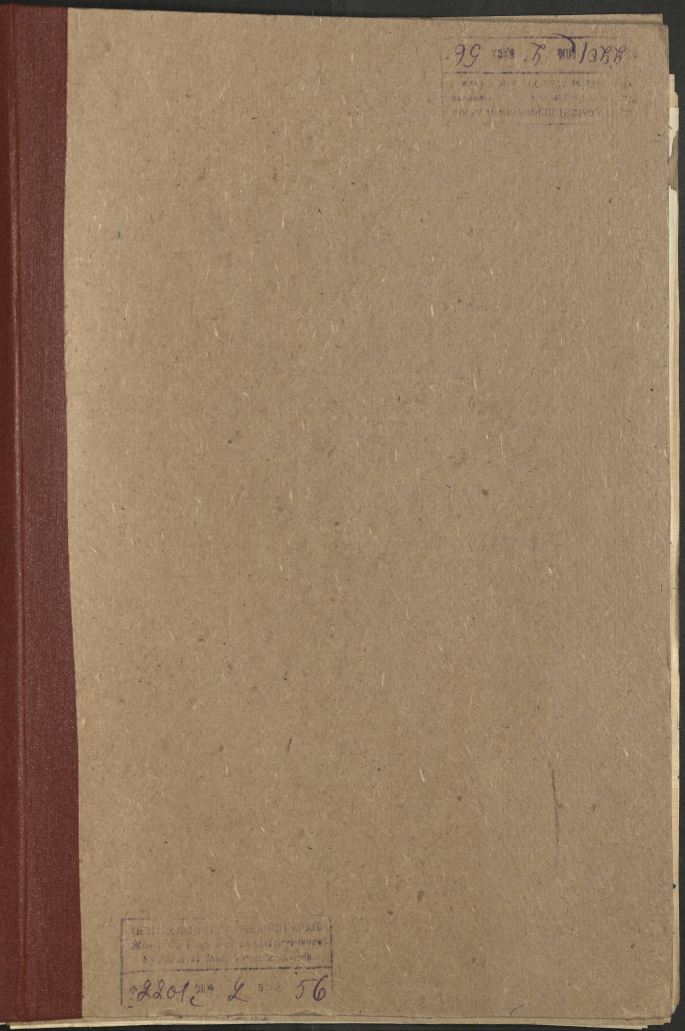 00001