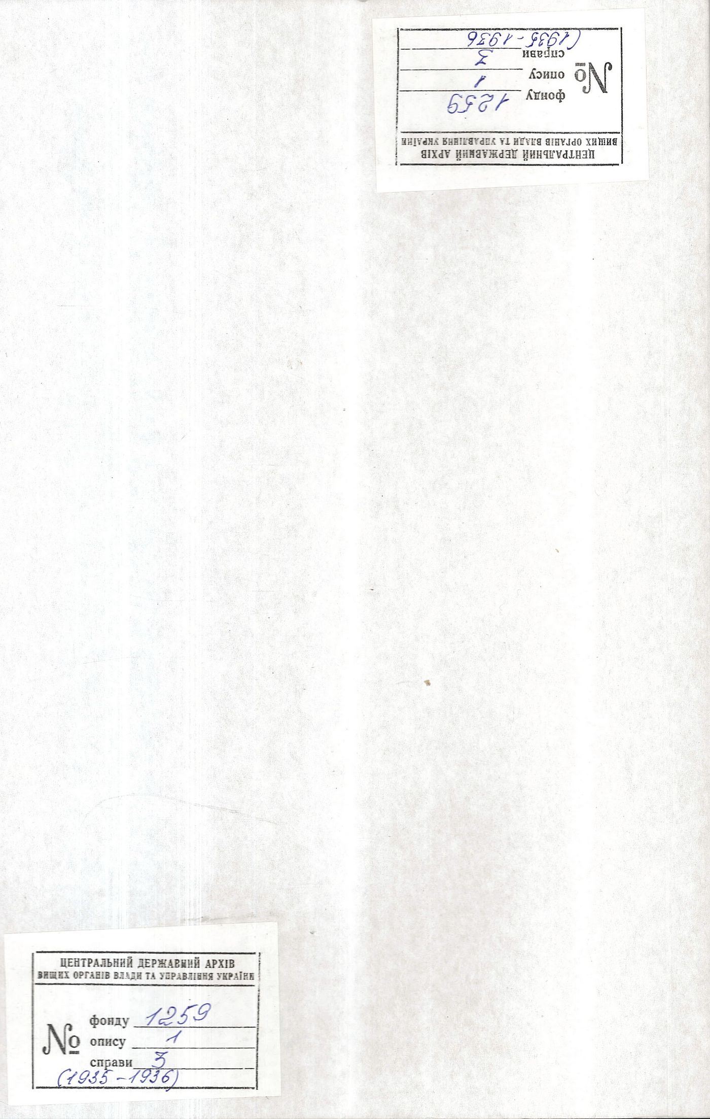 00001