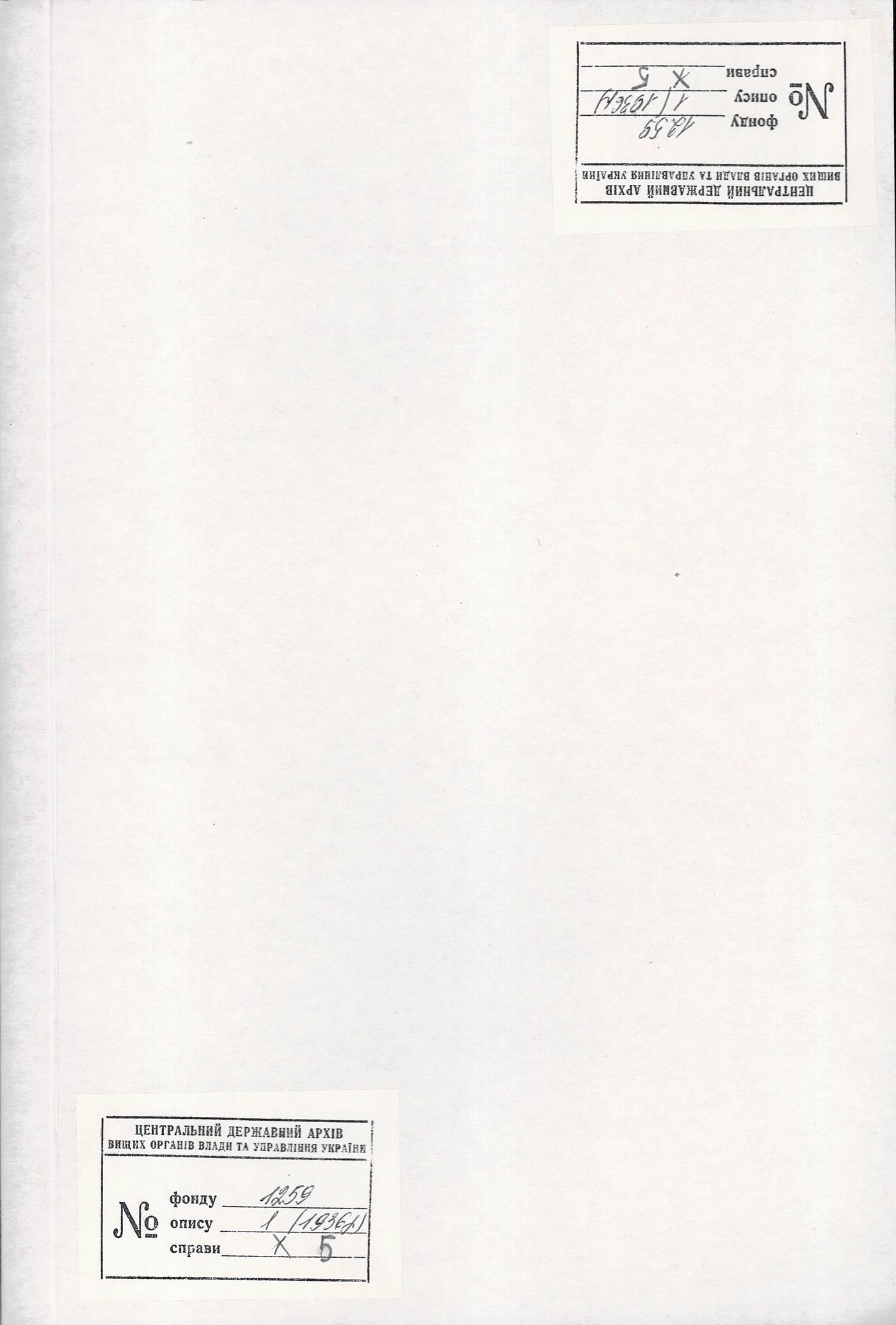 00001