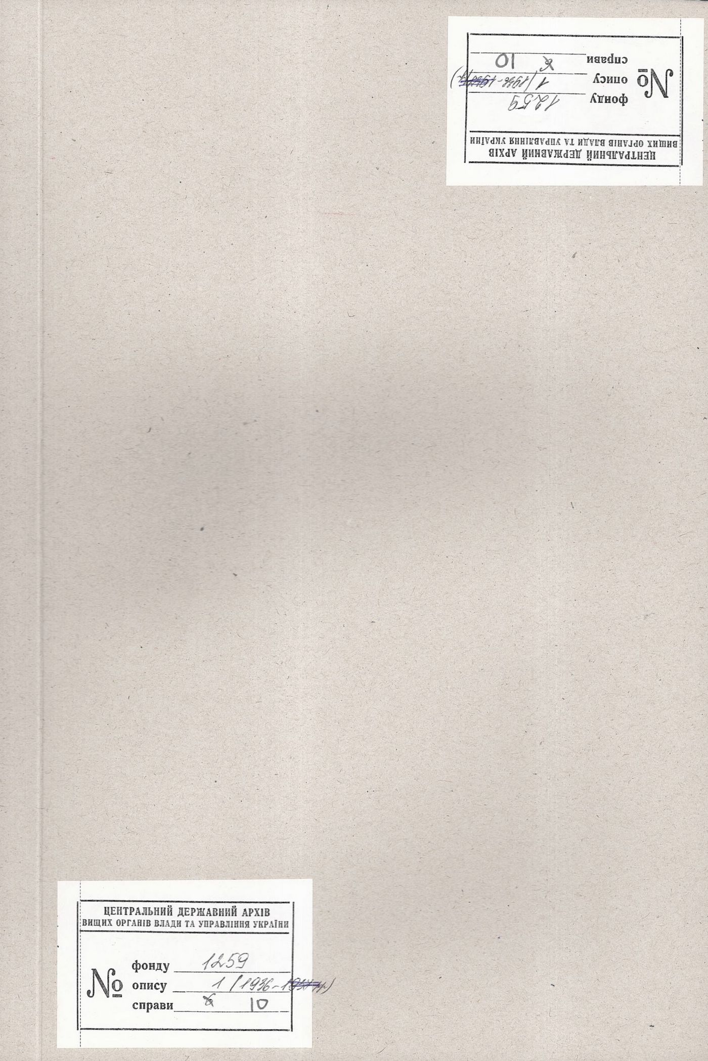 00001