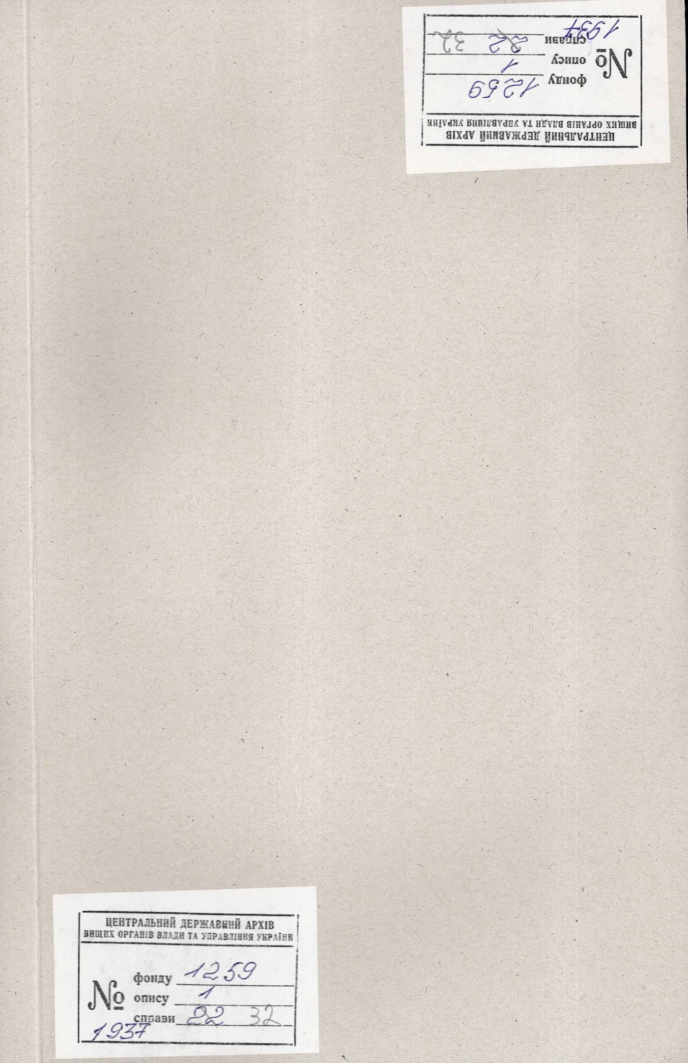 00001
