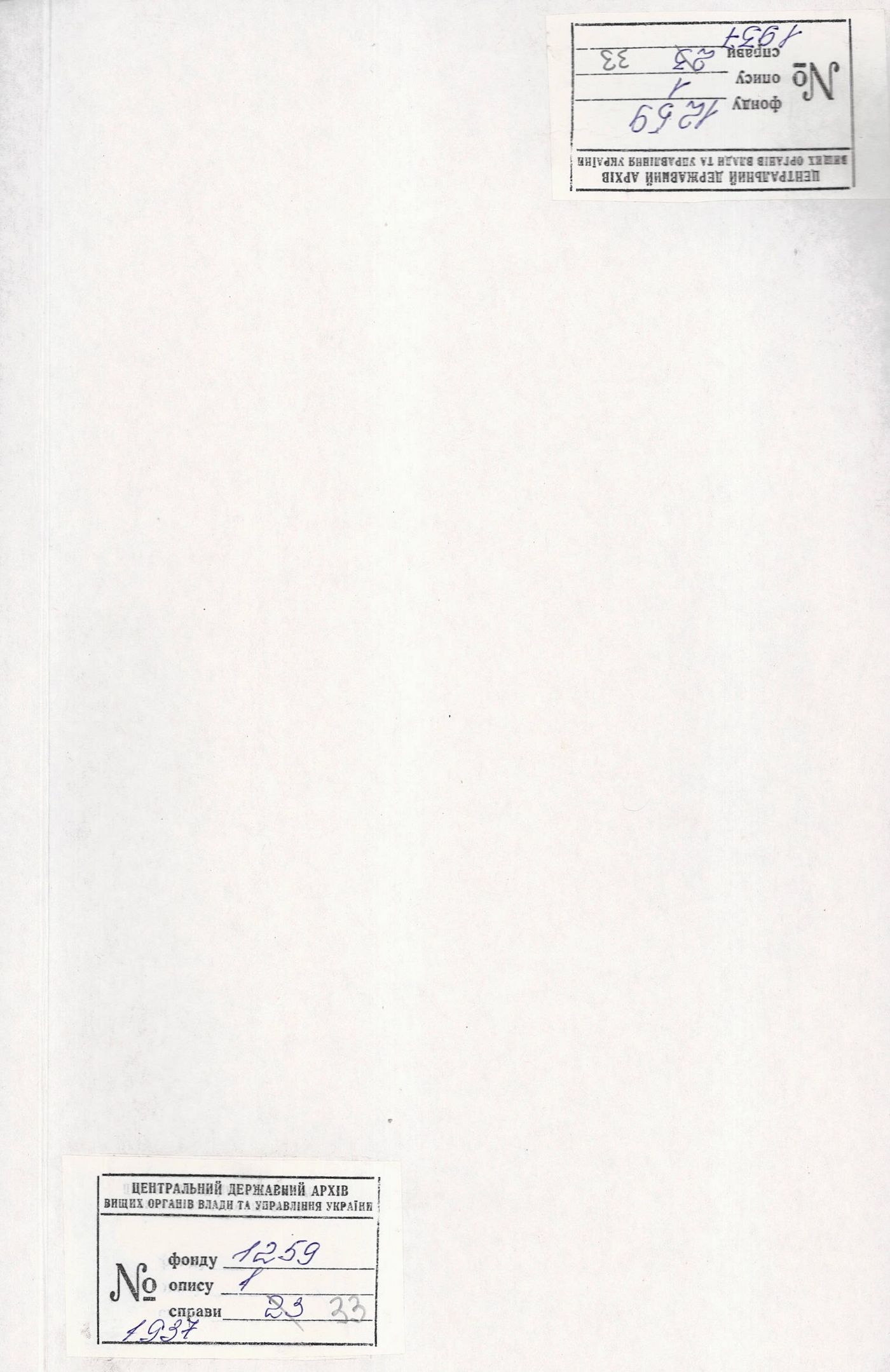 00001