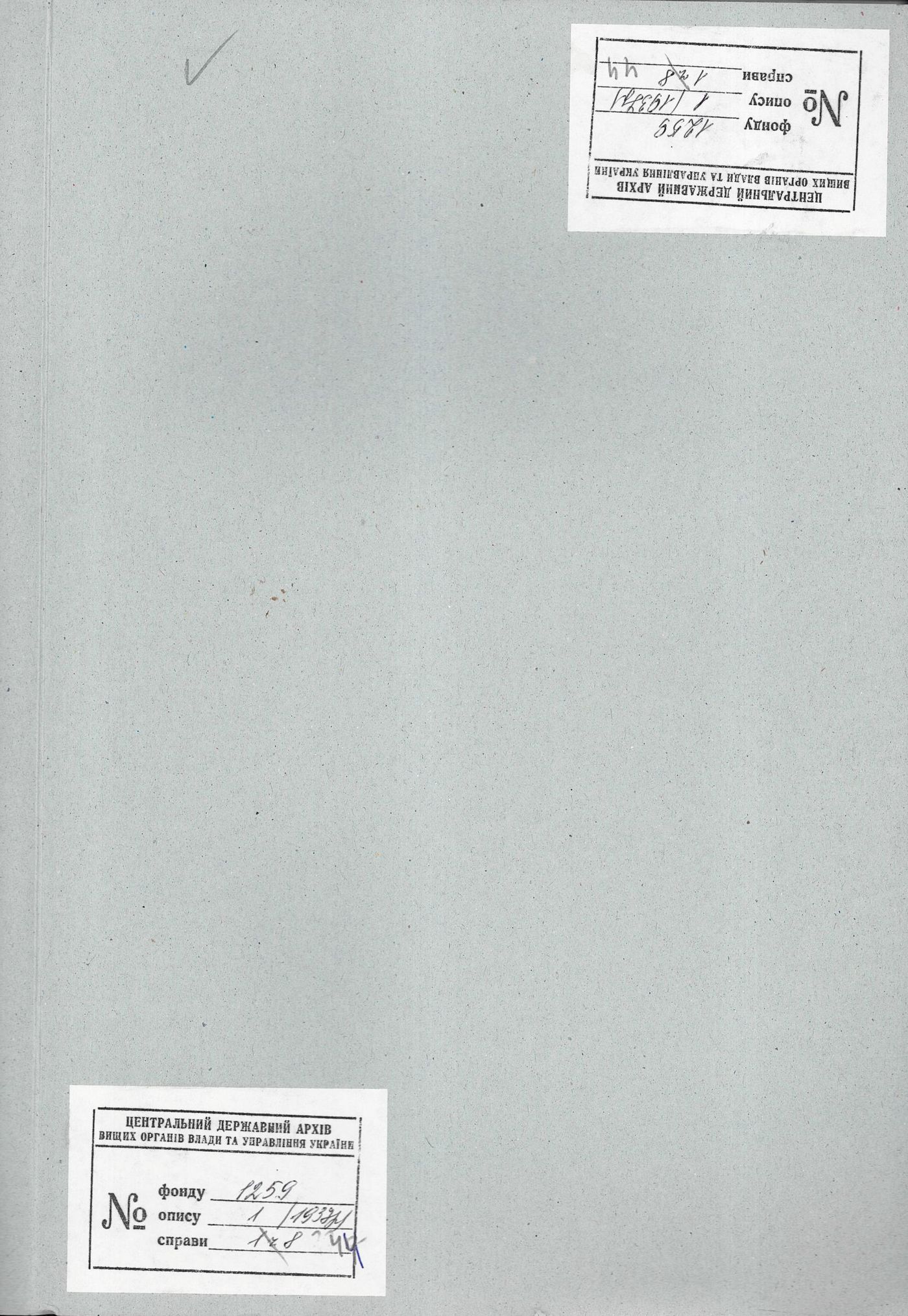 00001