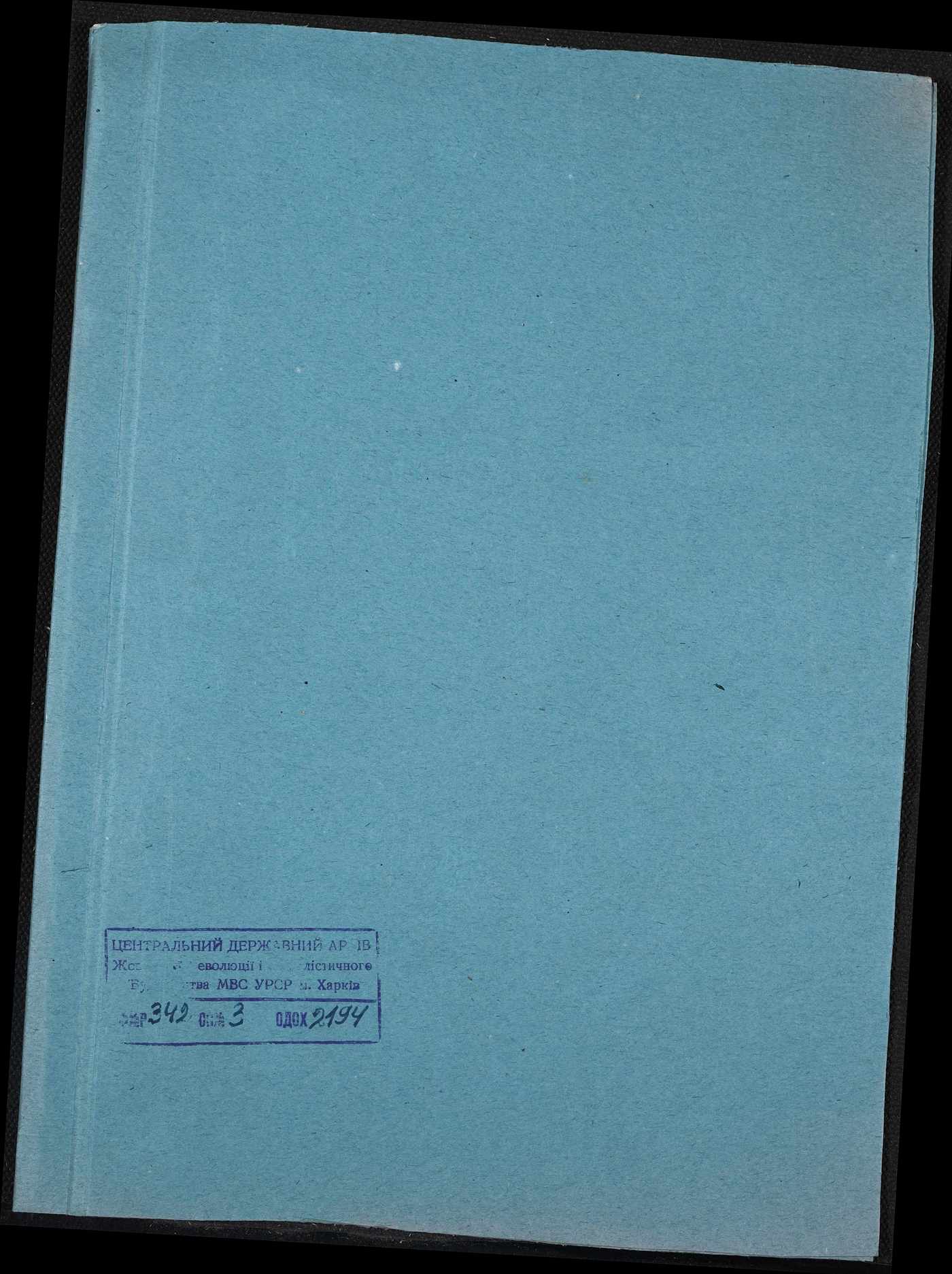 00001