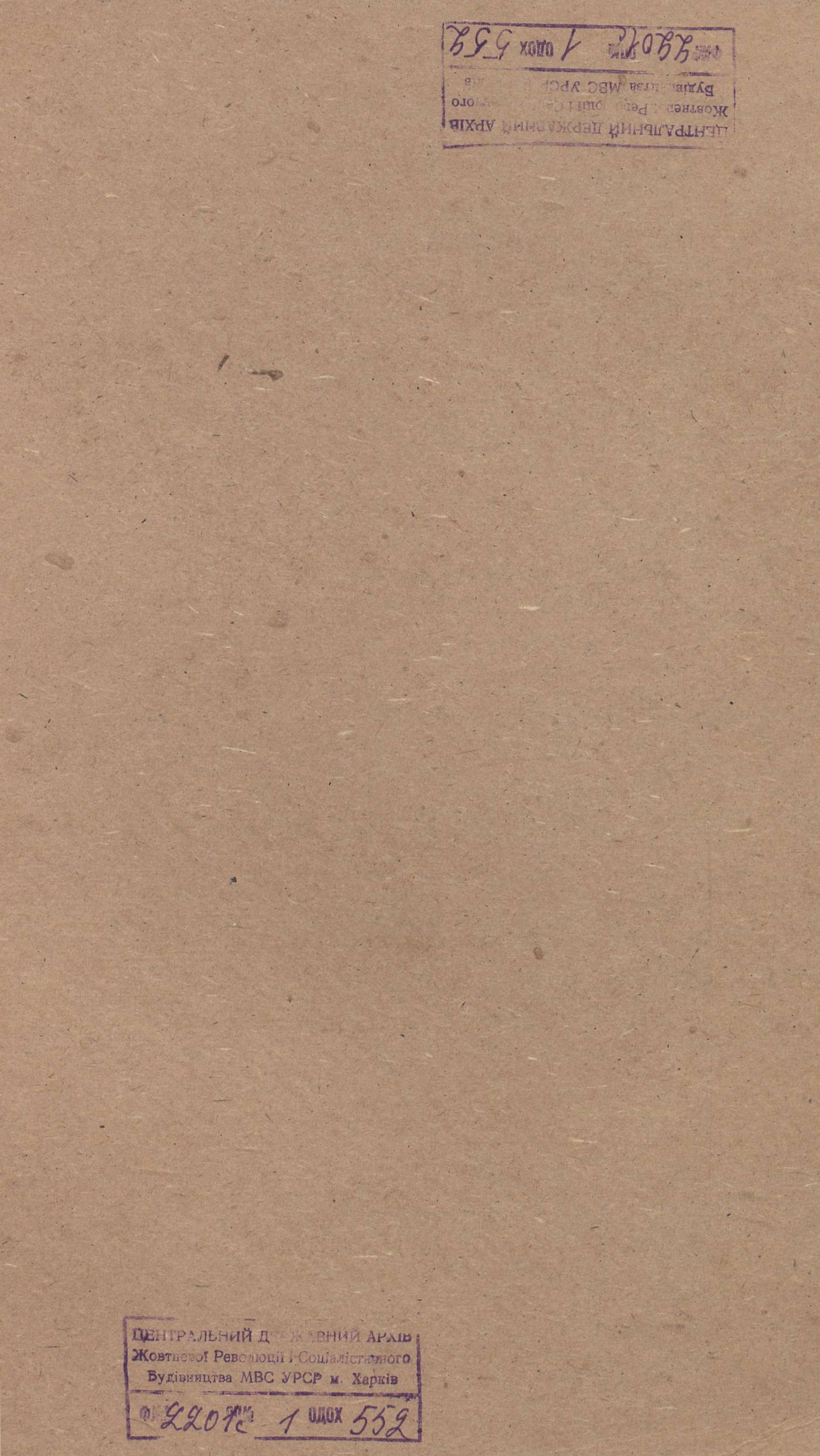 0001