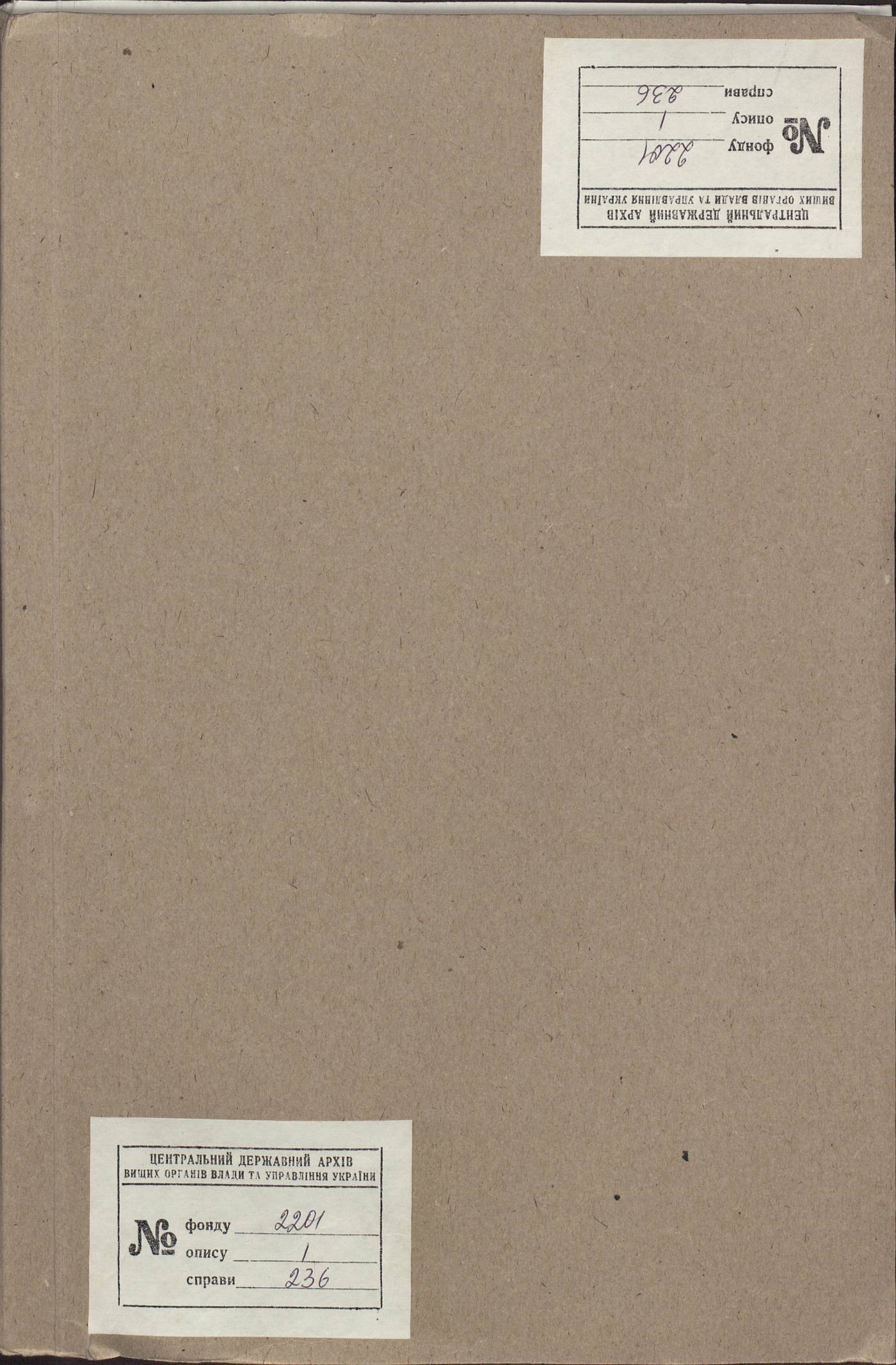 0001