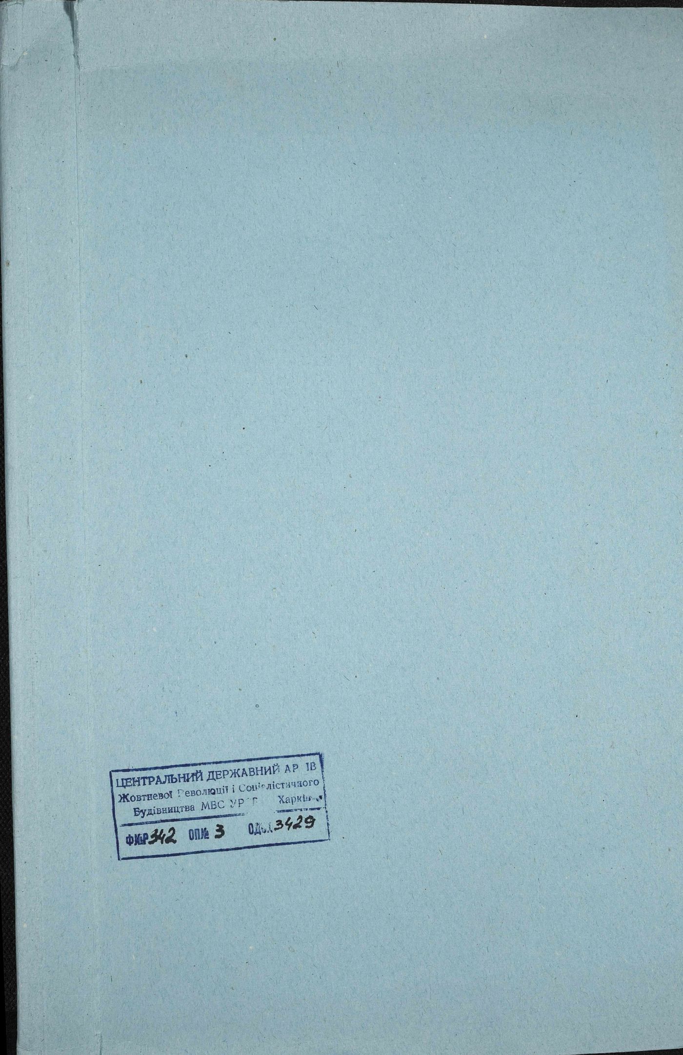 00001
