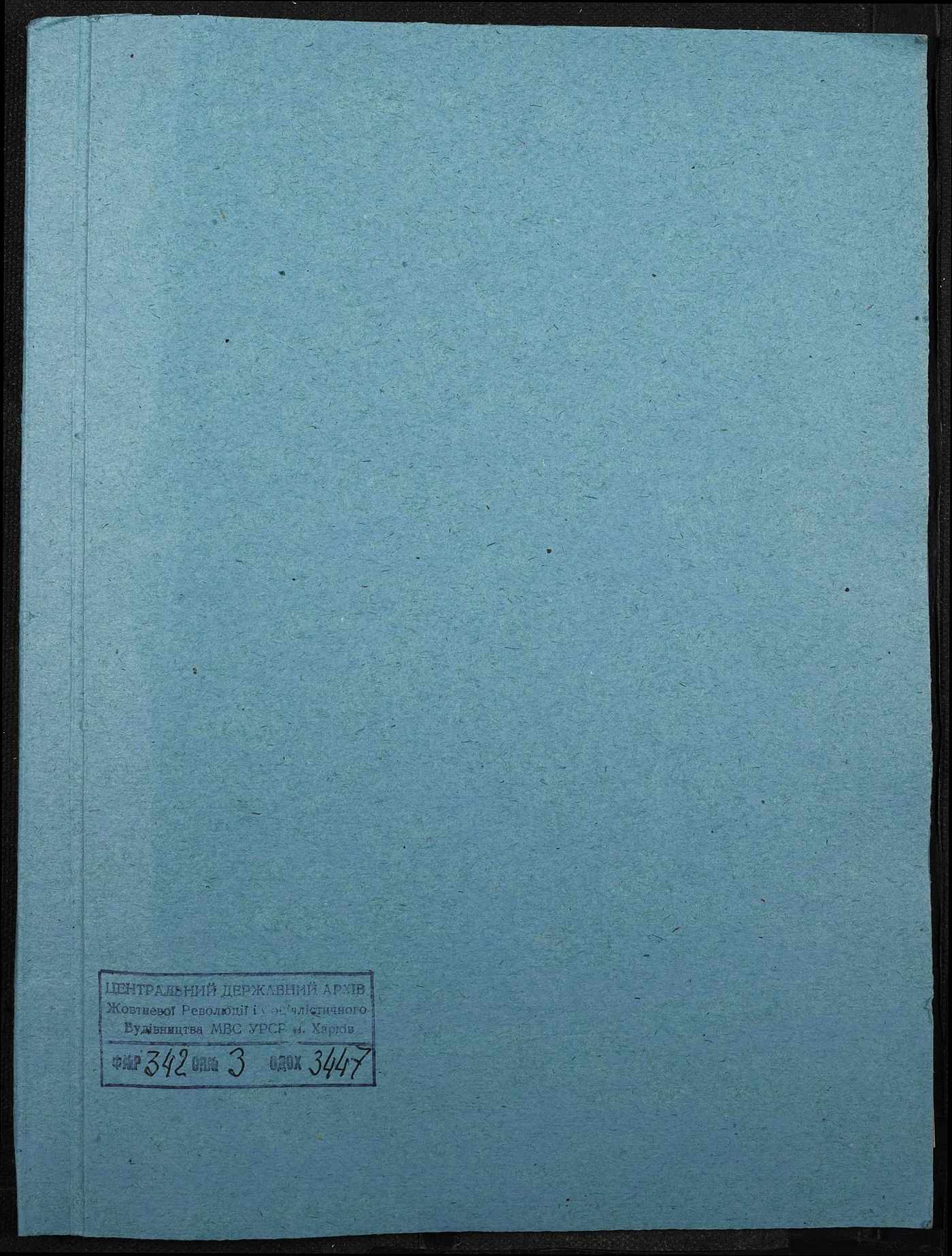 00001