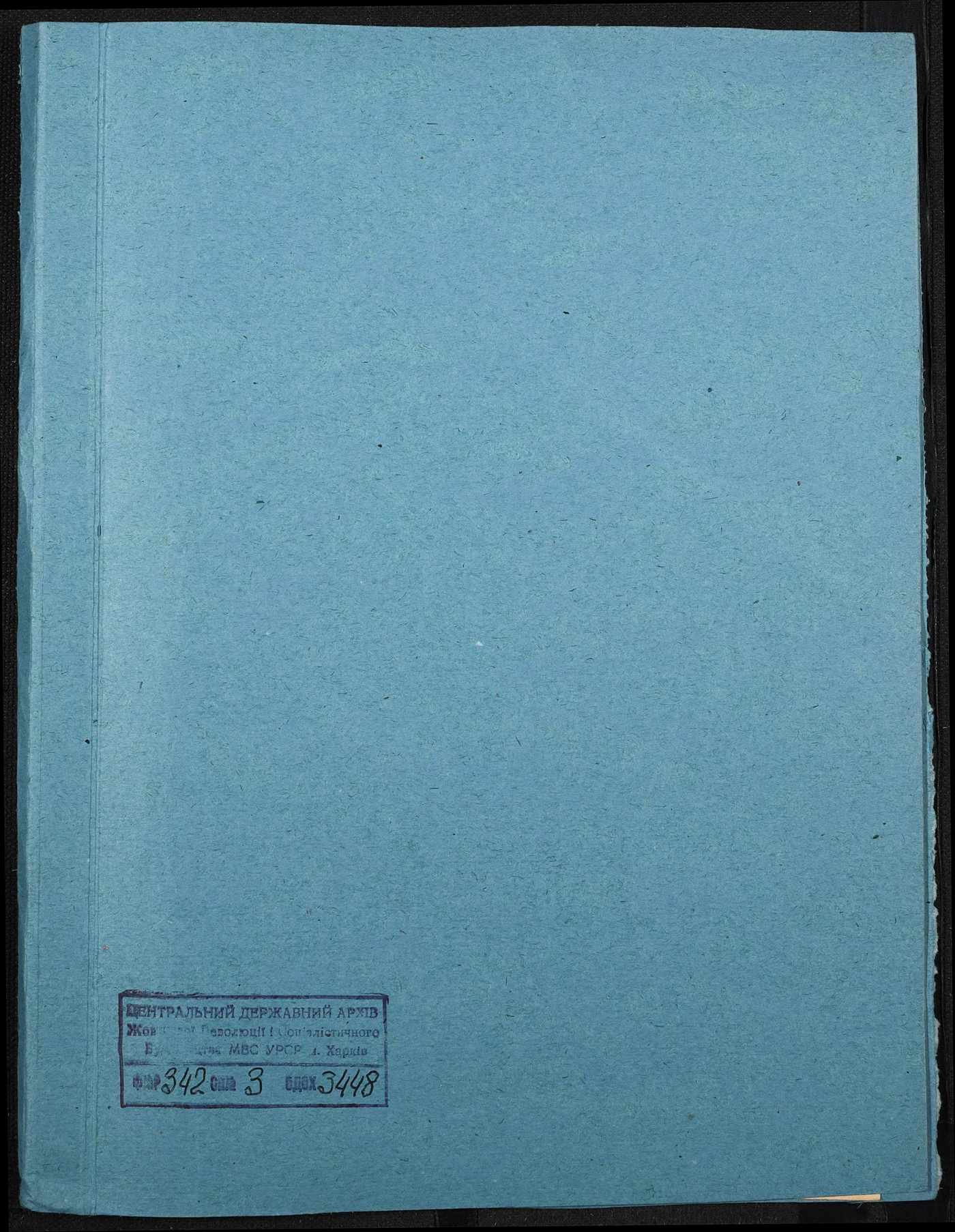 00001