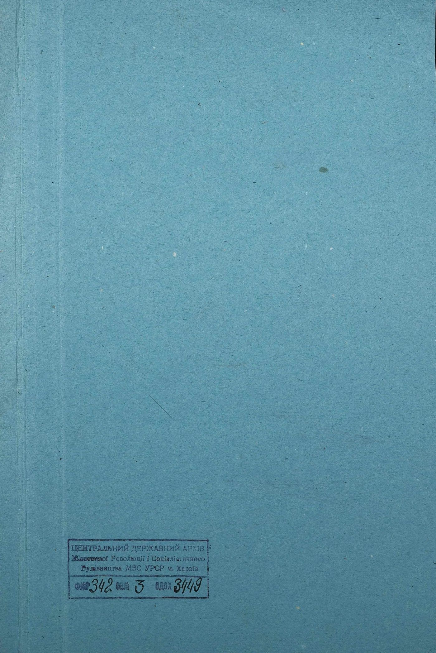 00001