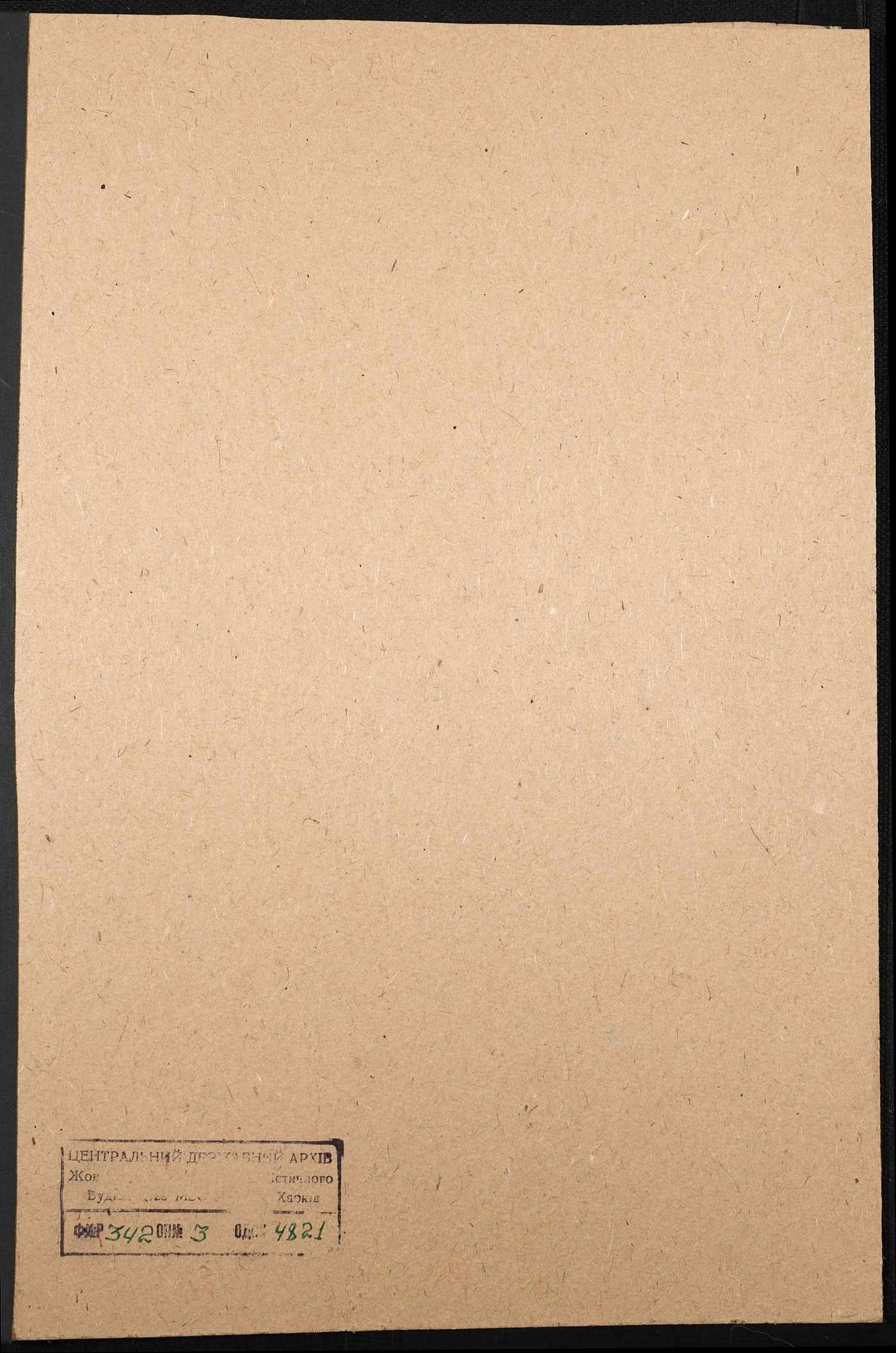 00001