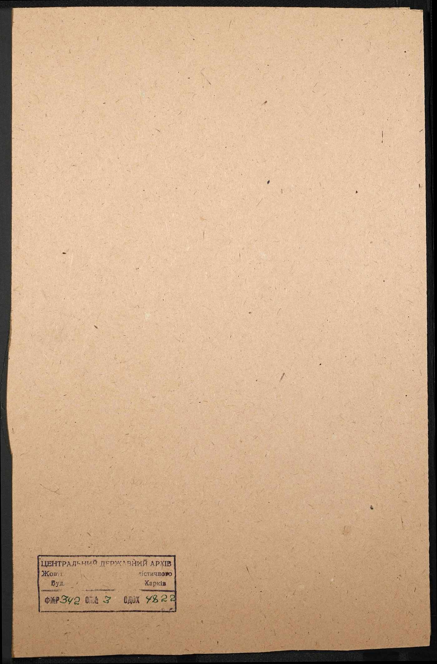 00001