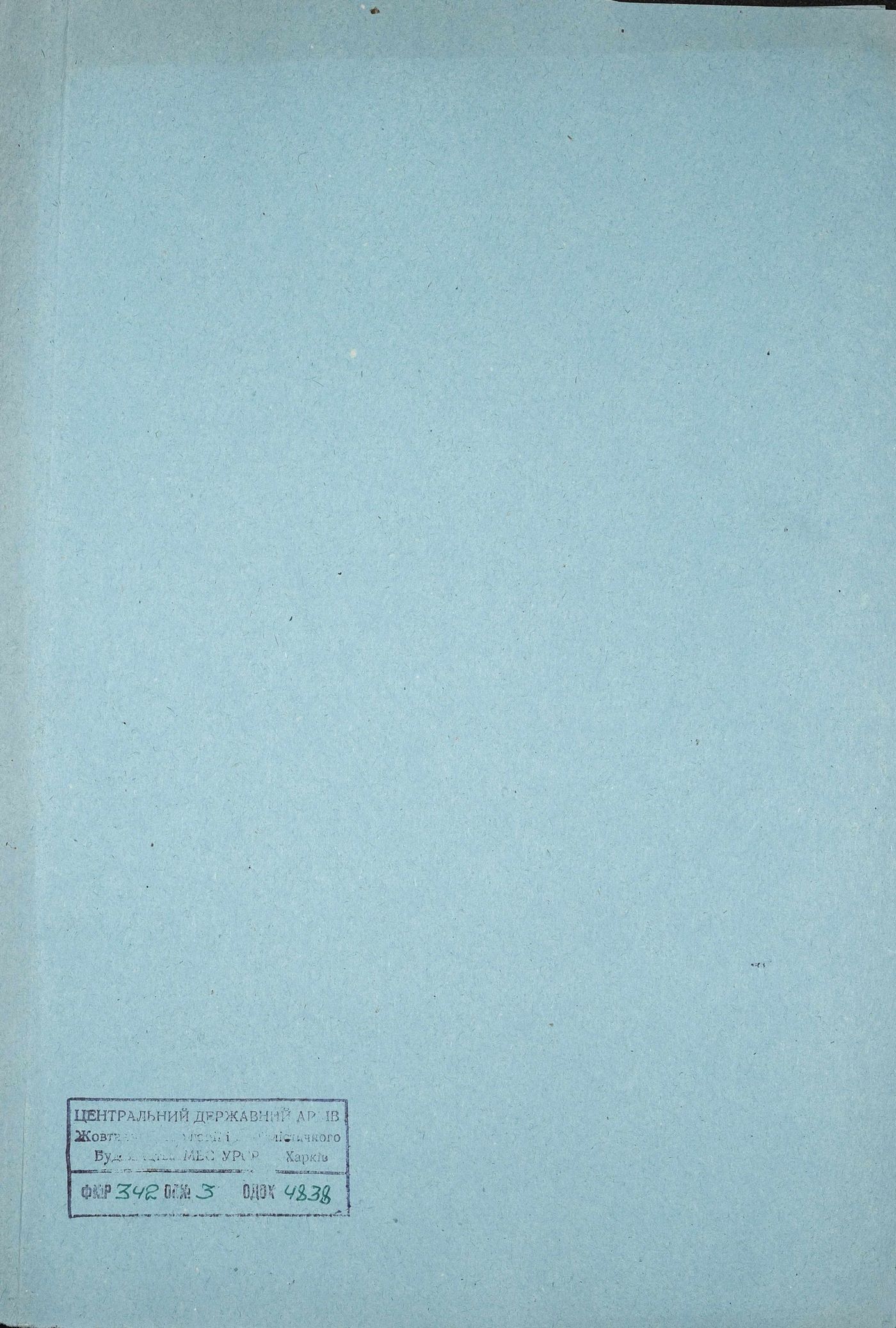 00001