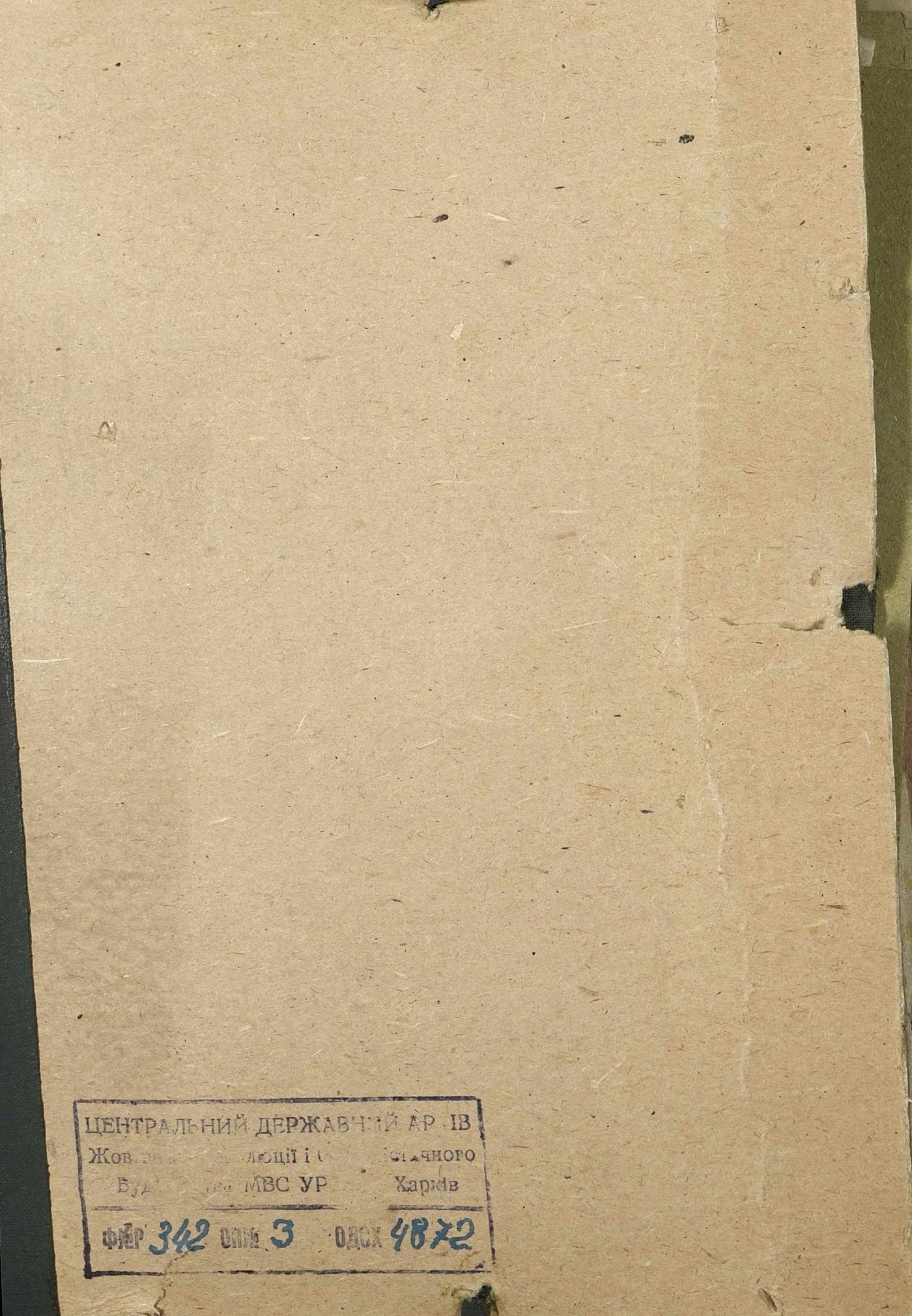 00001
