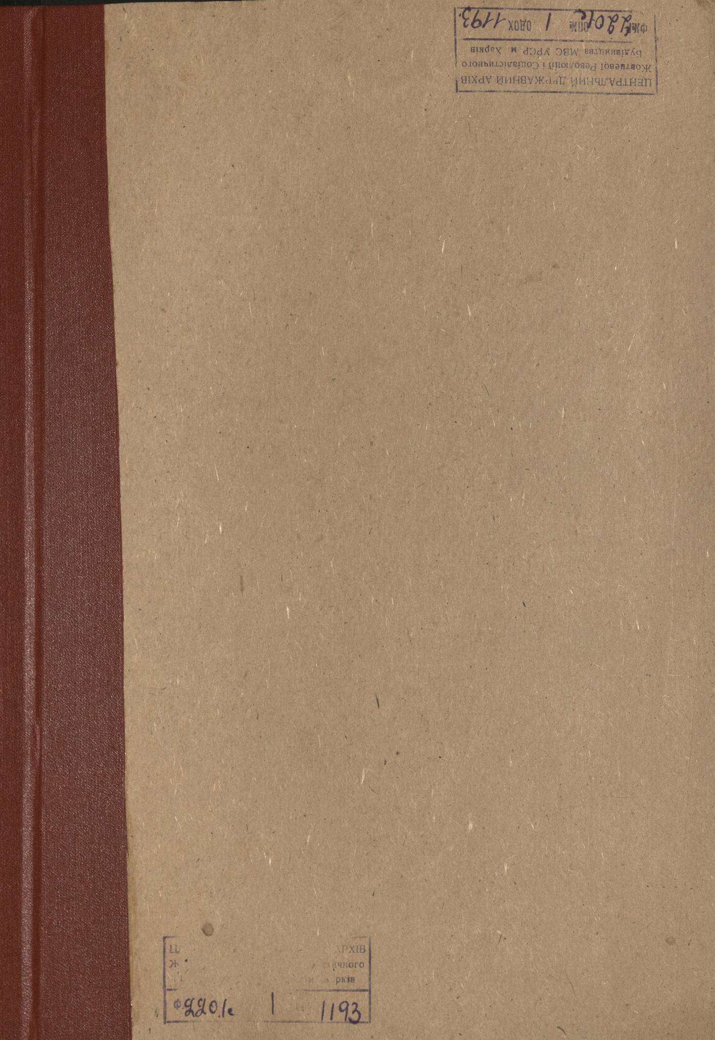 0001