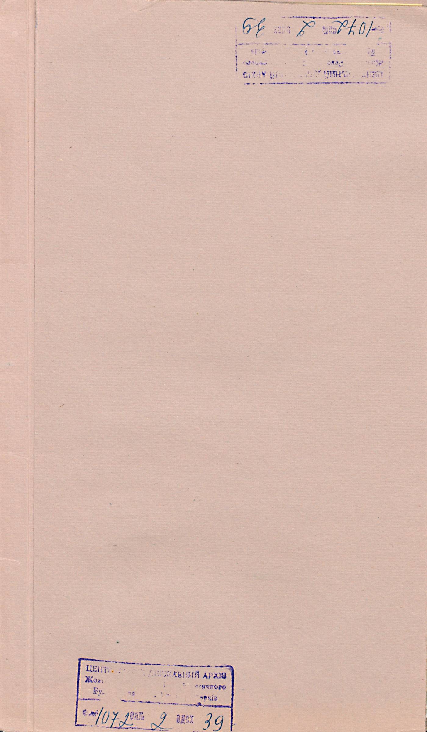 0001