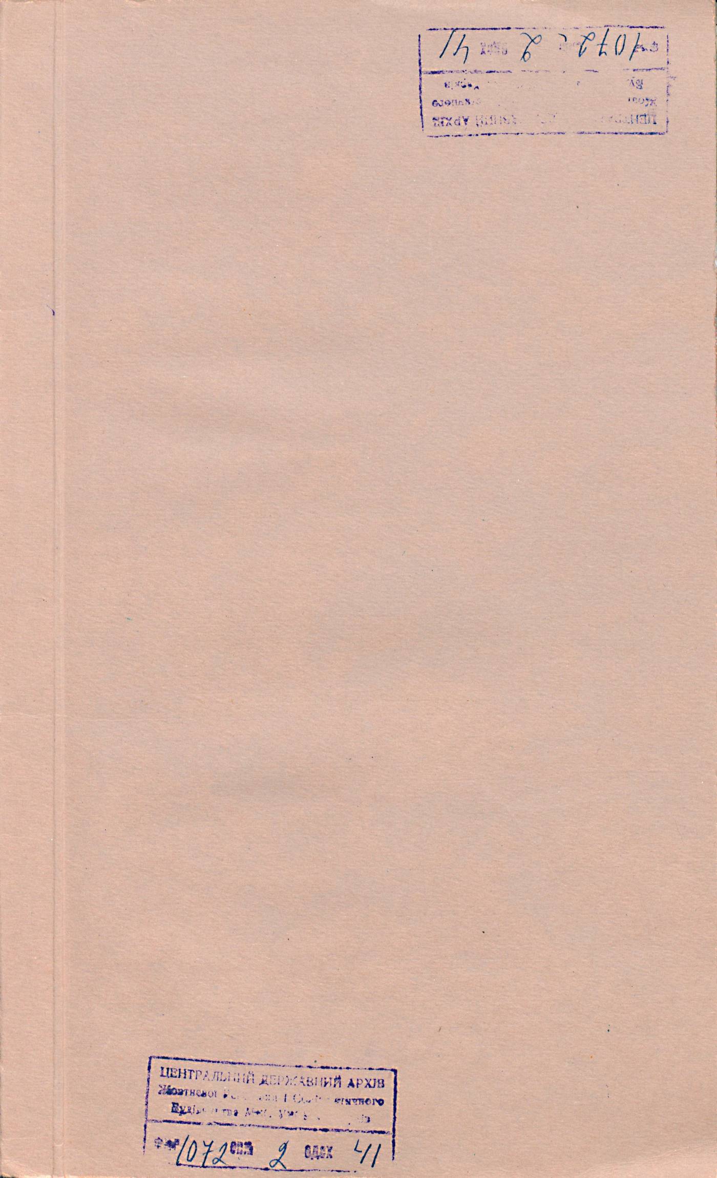 0001