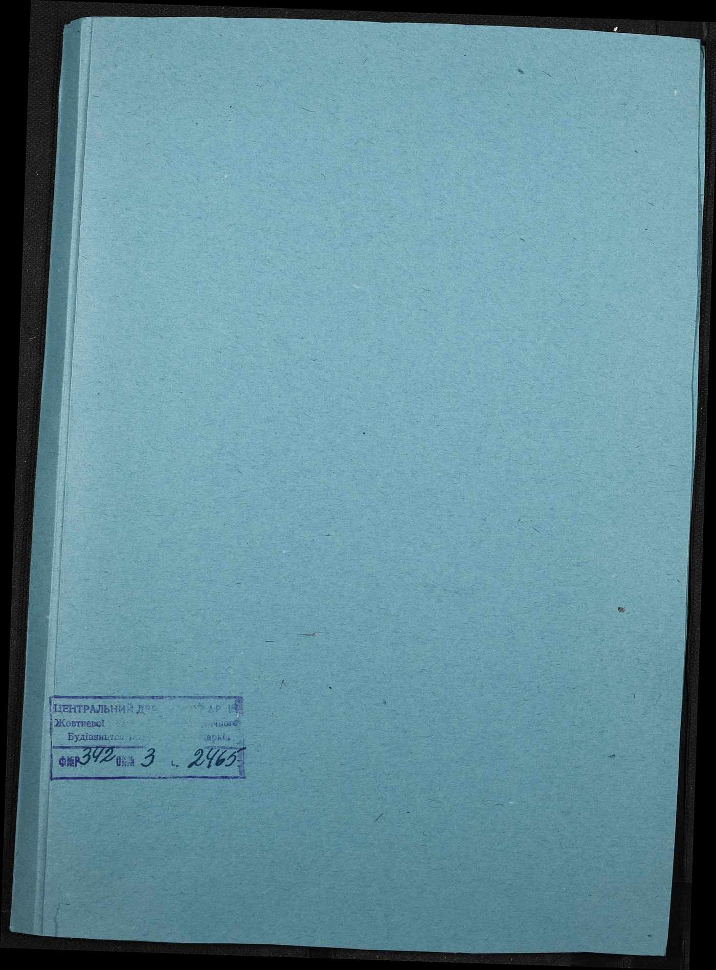 00001