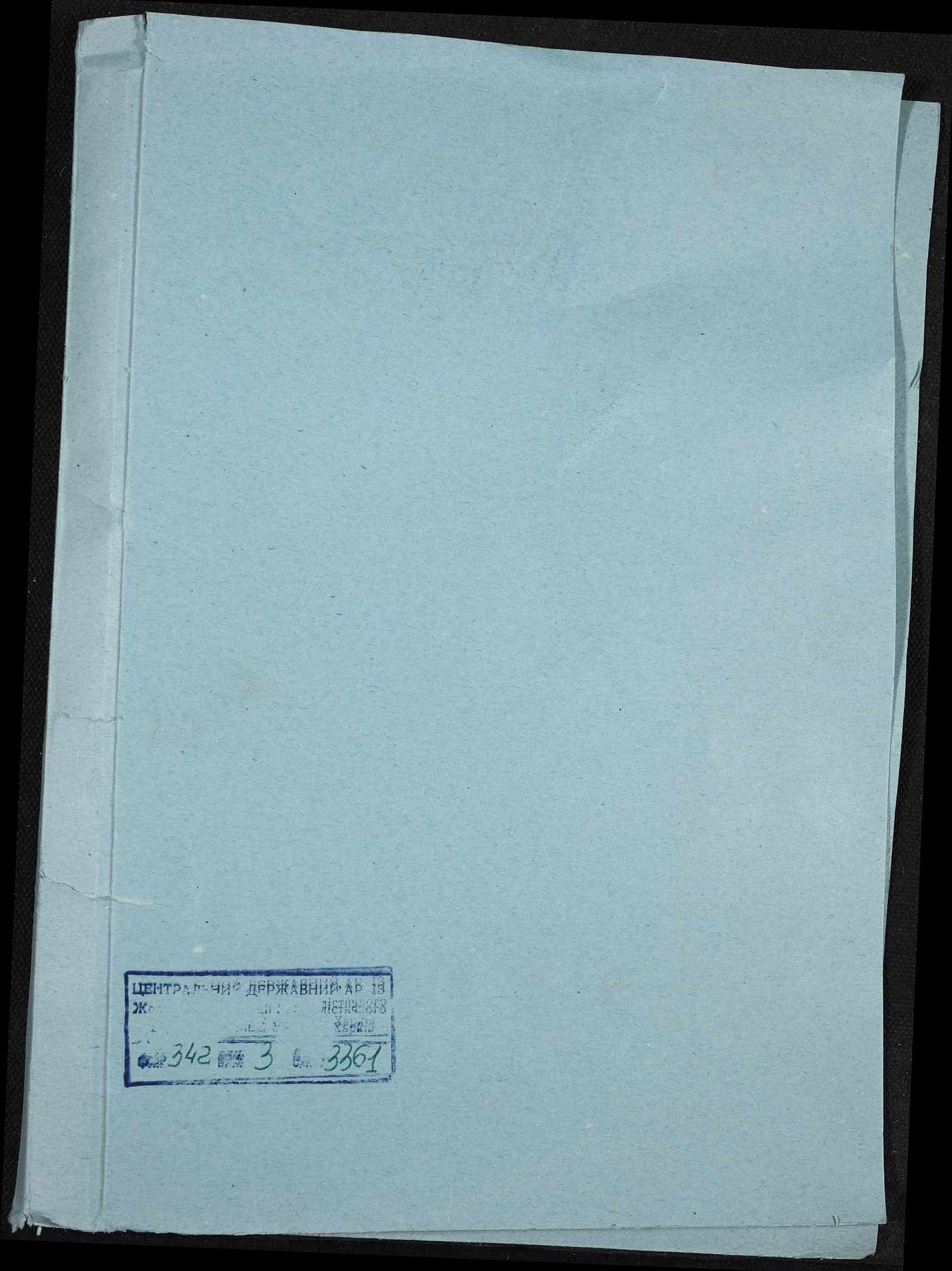 00001