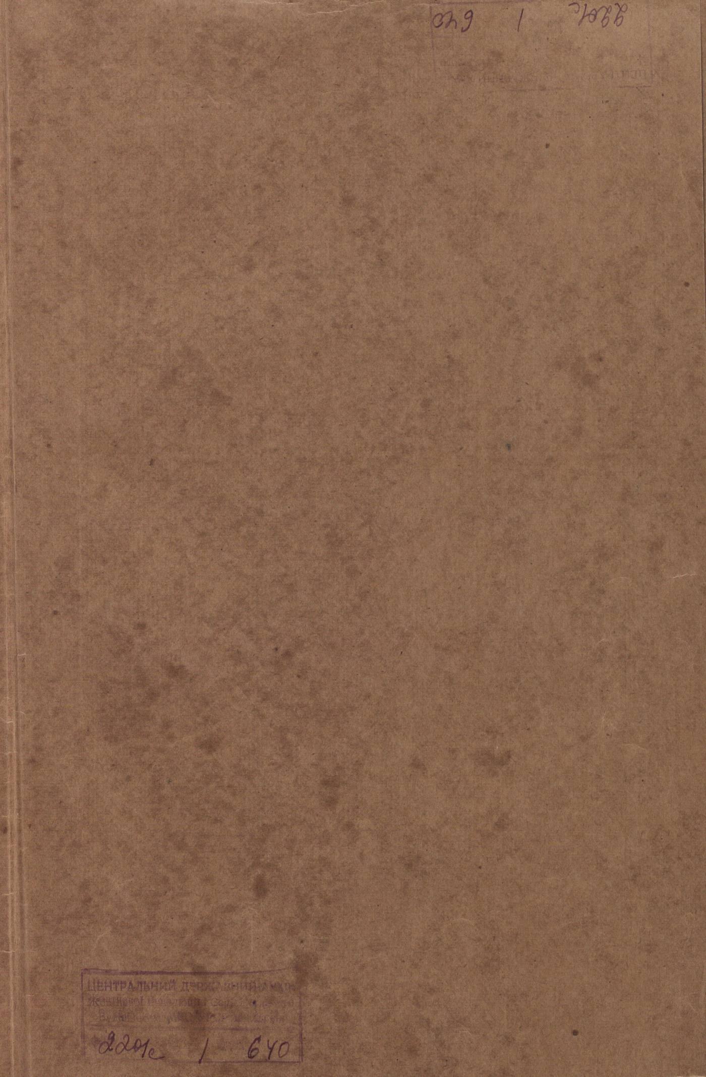 0001