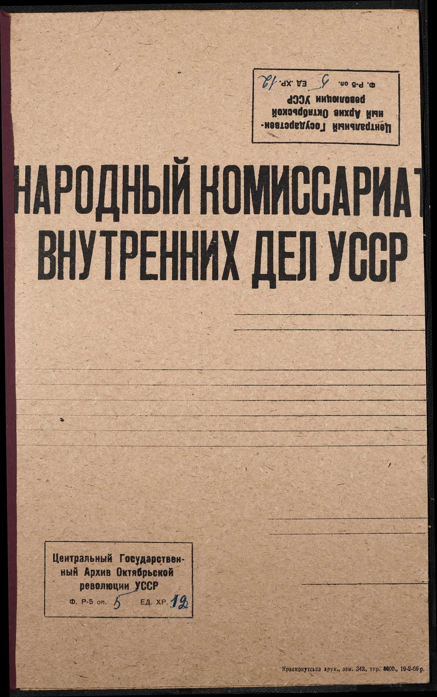 00001
