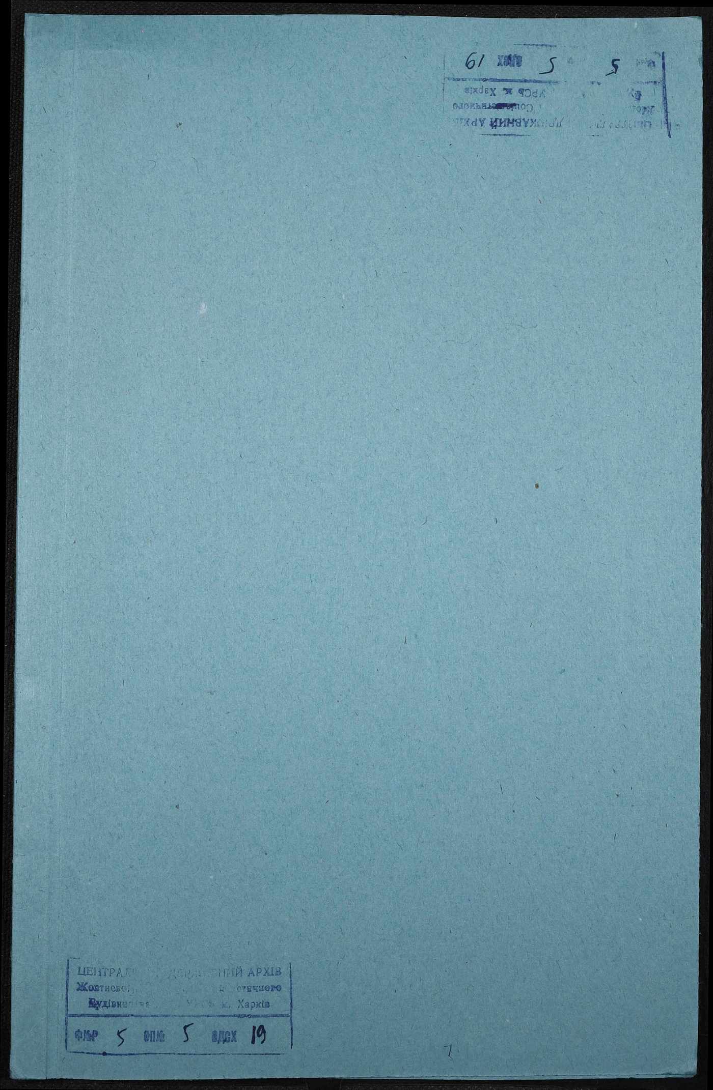 00001