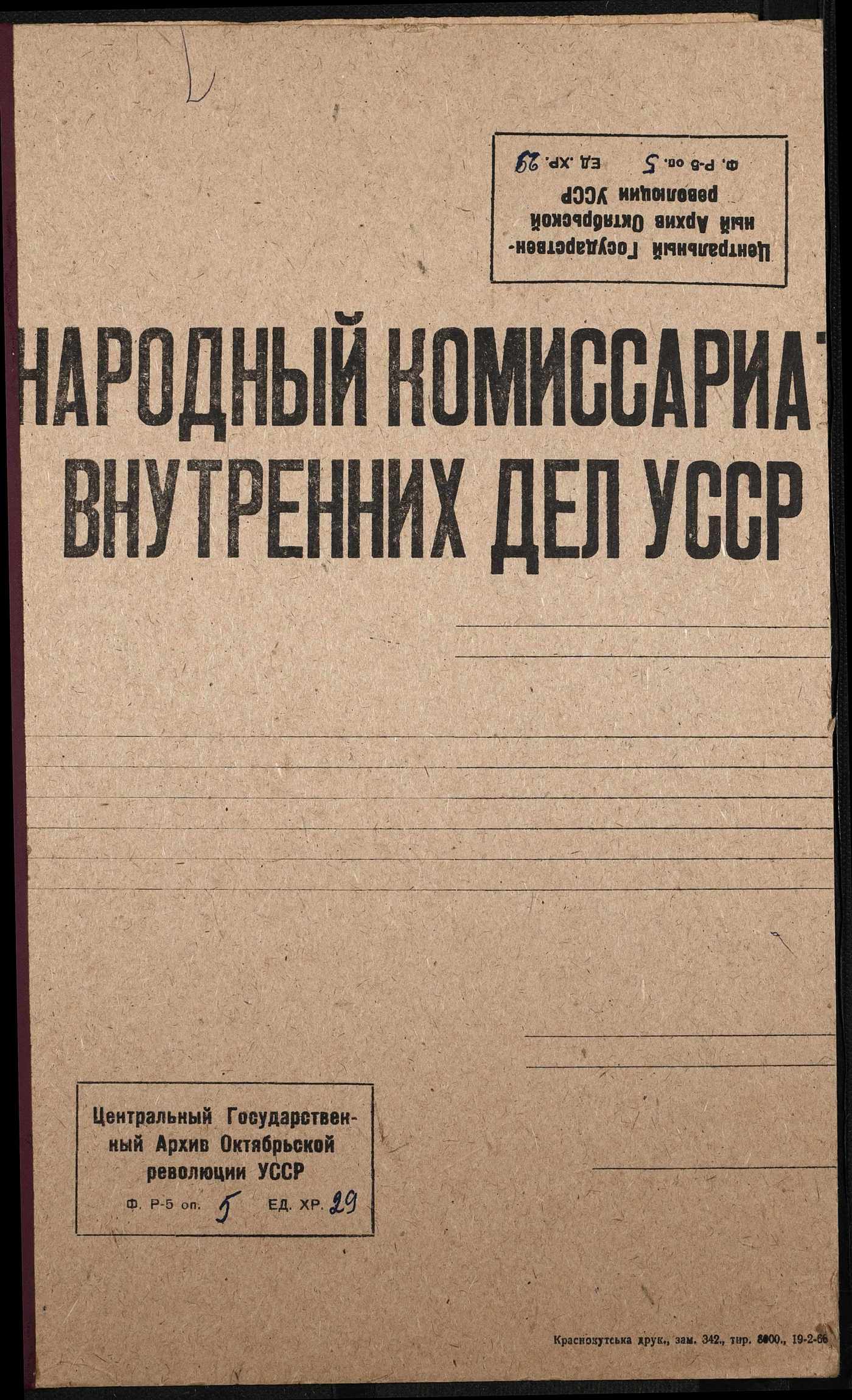 00001