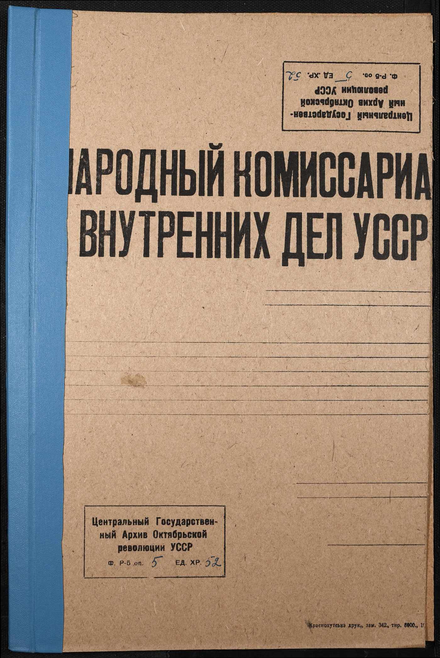 00001
