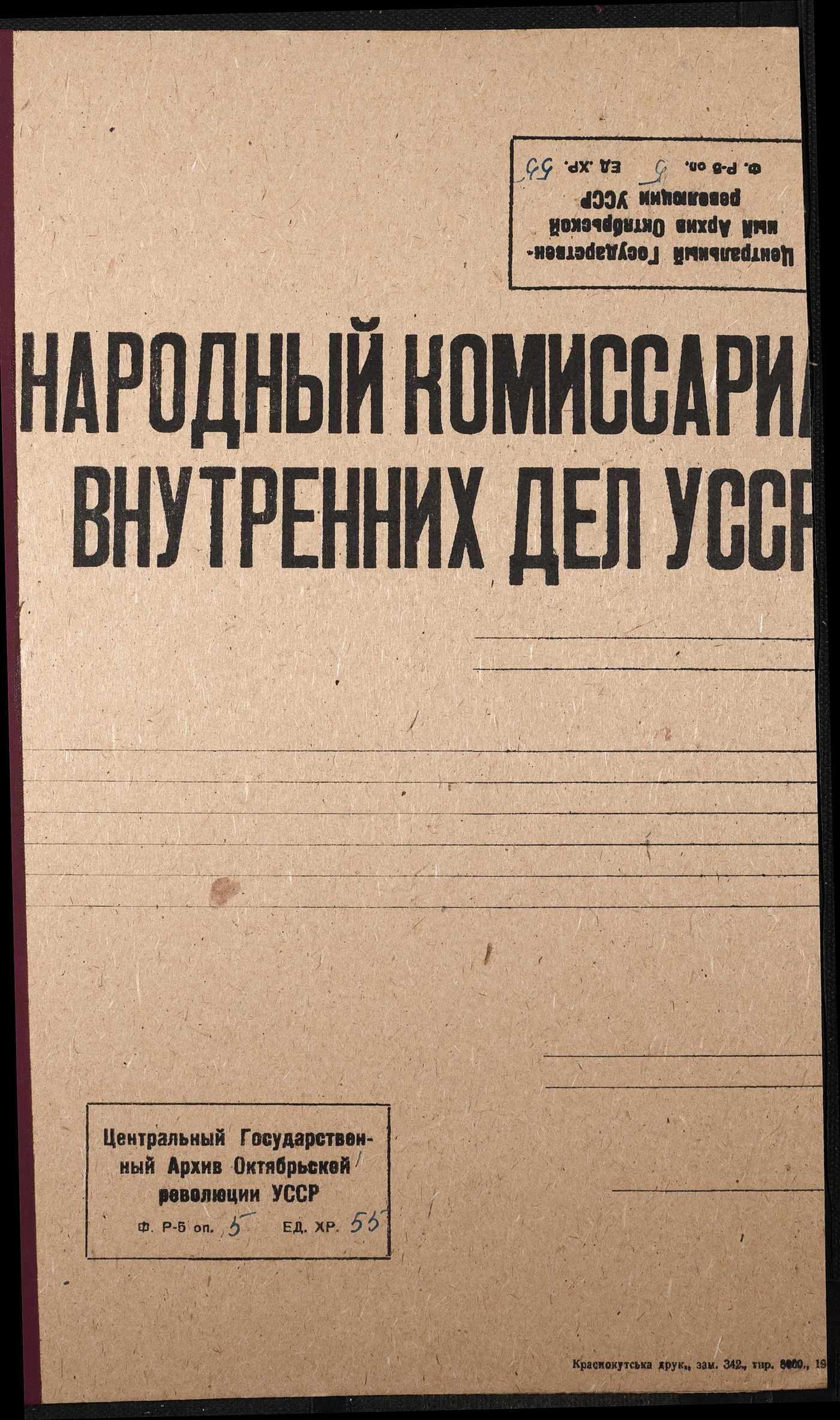 00001