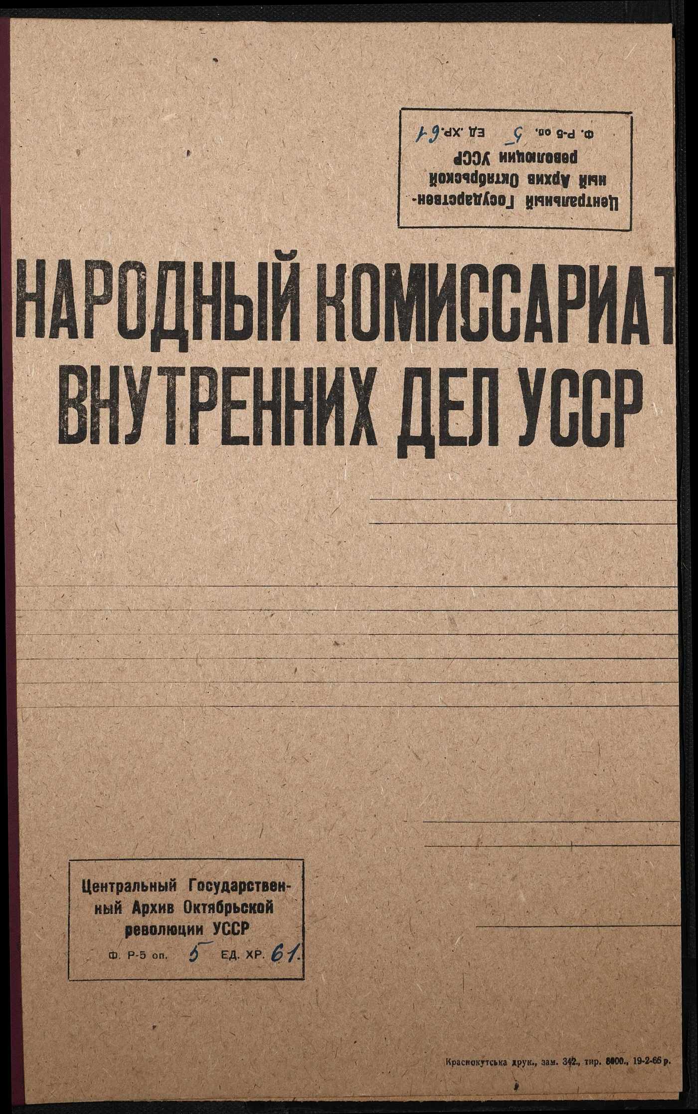 00001