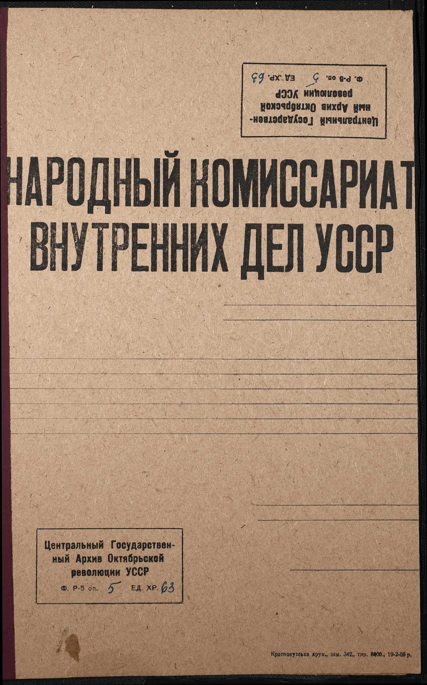 00001