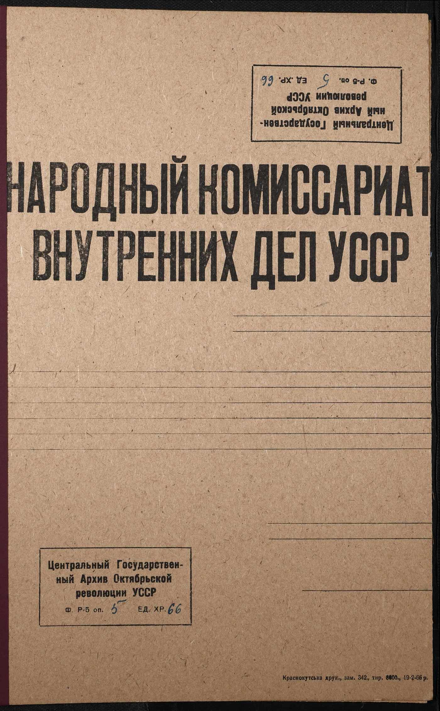 00001
