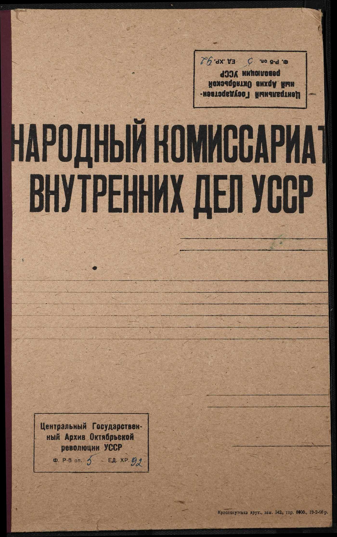 00001