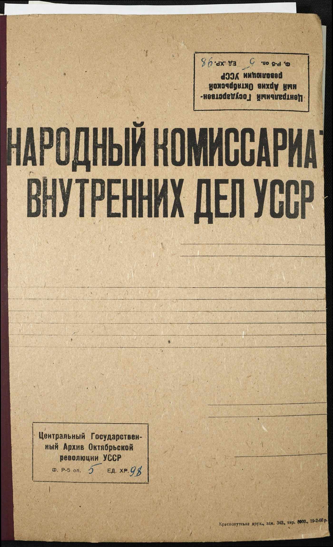 00001