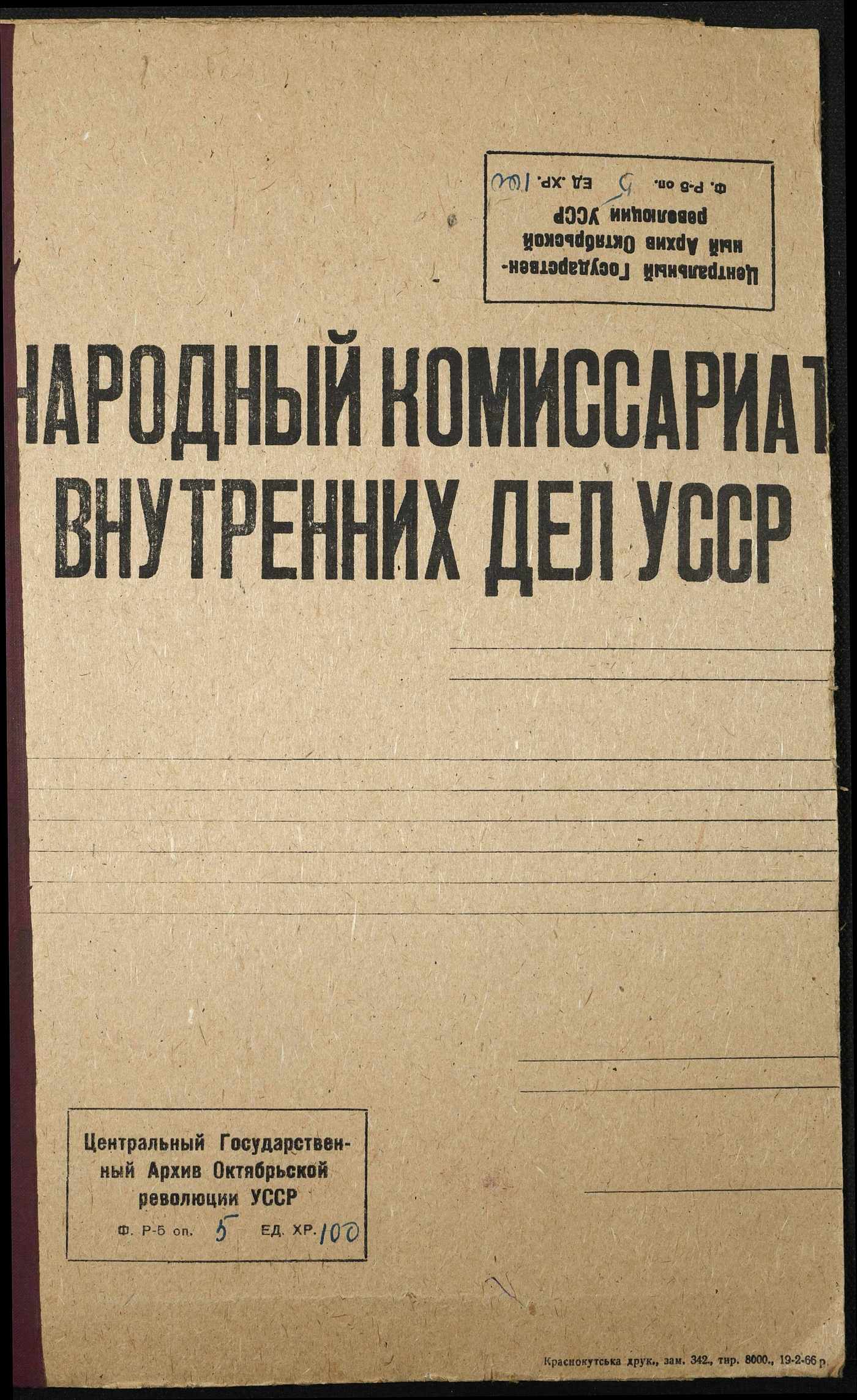 00001