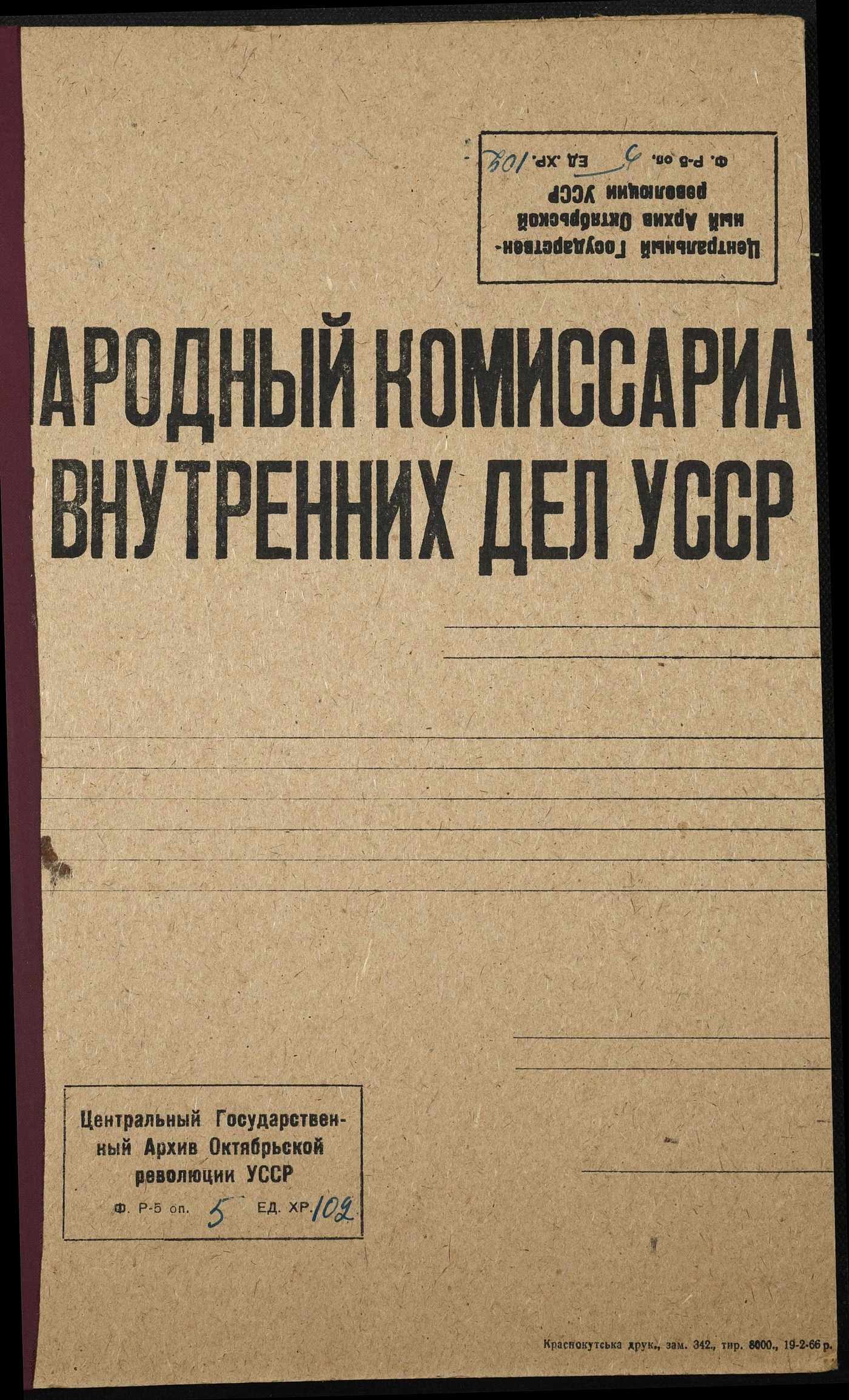 00001