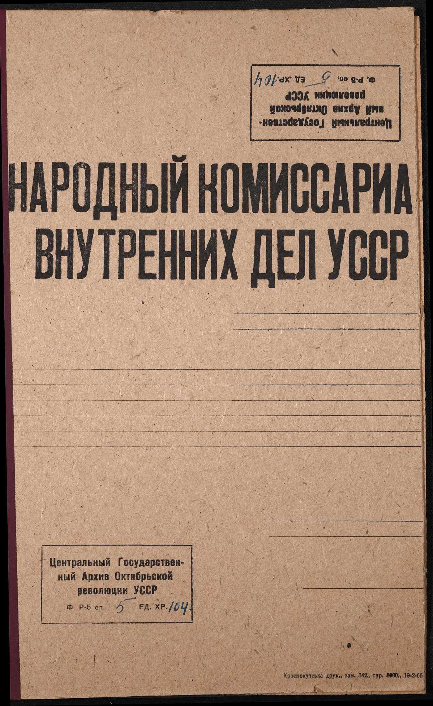 00001