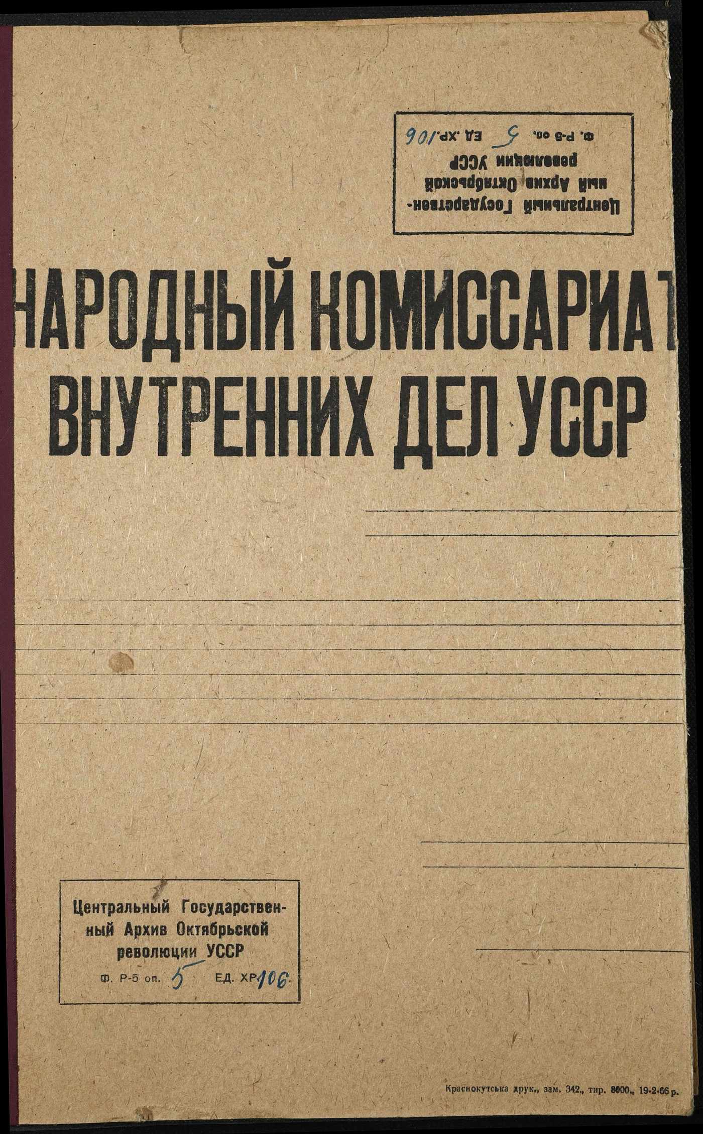 00001