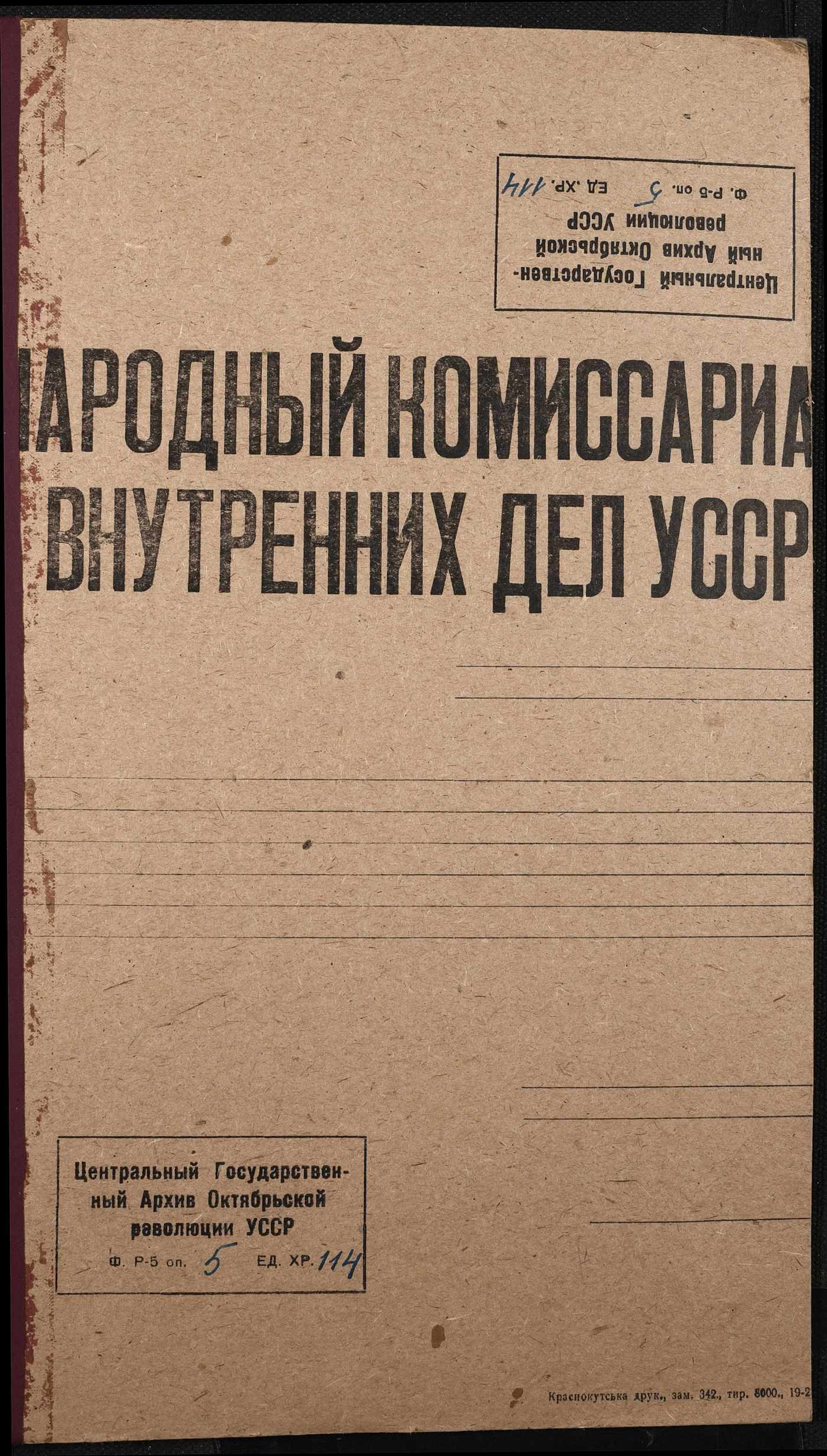 00001