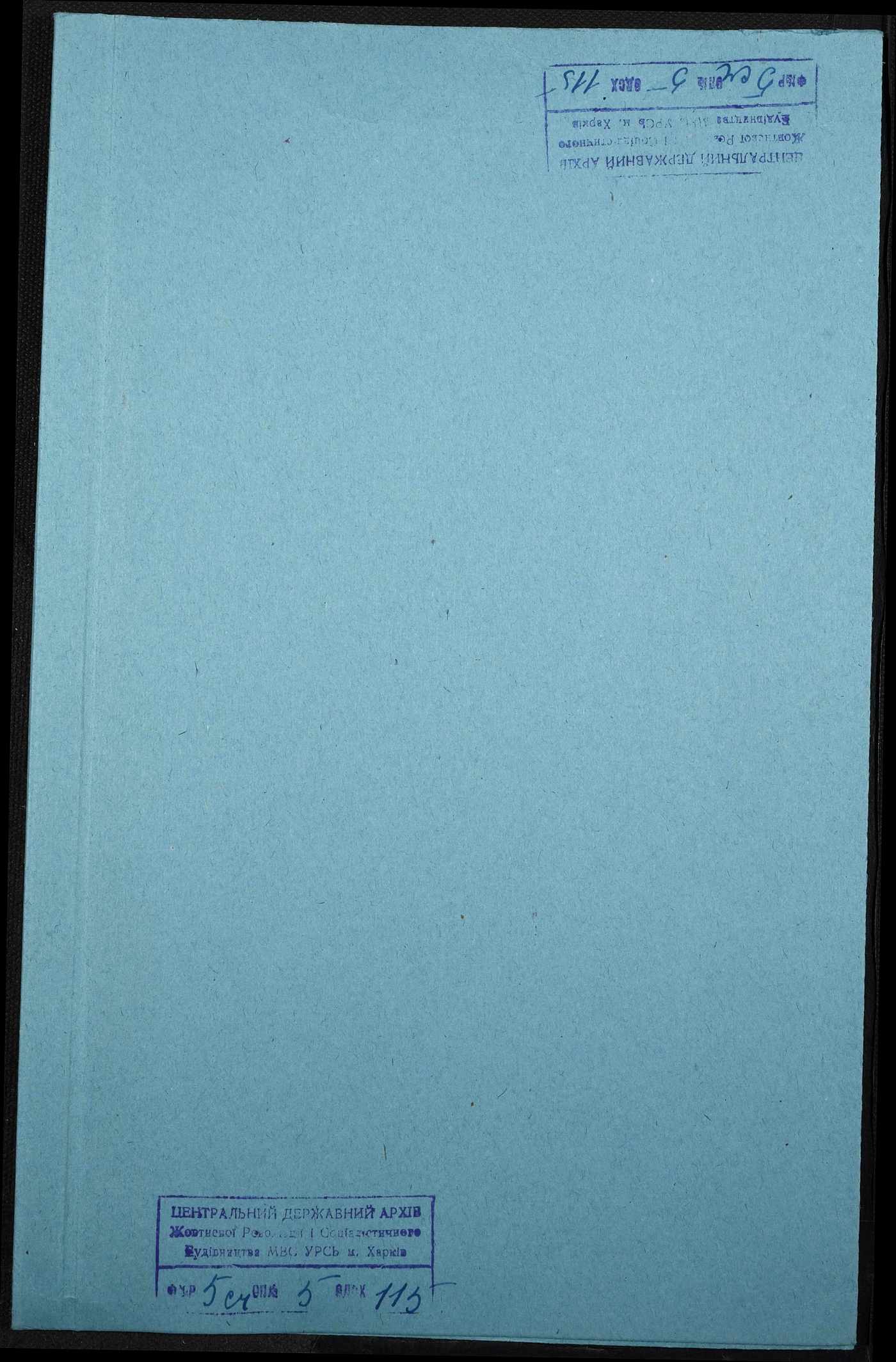 00001