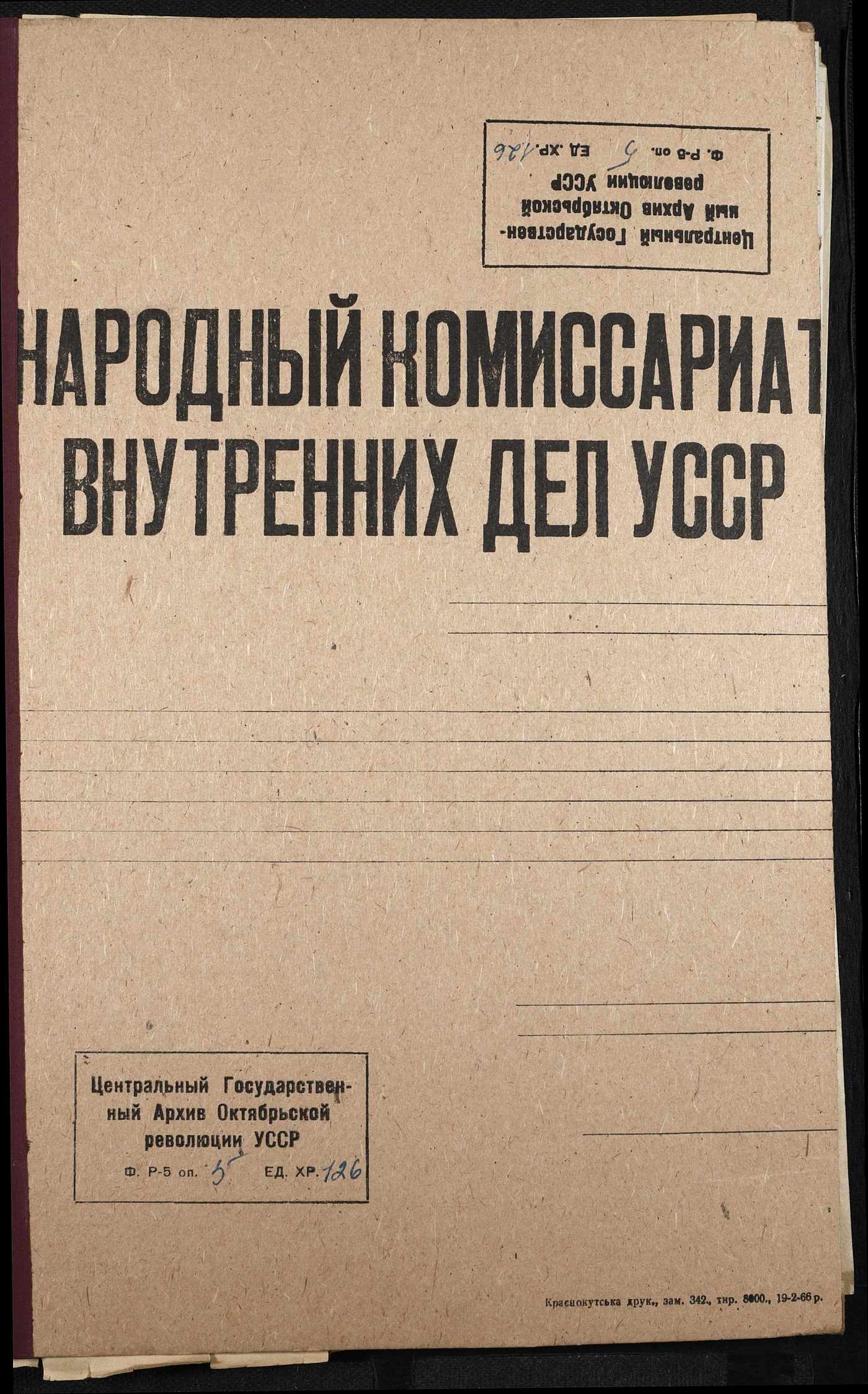 00001