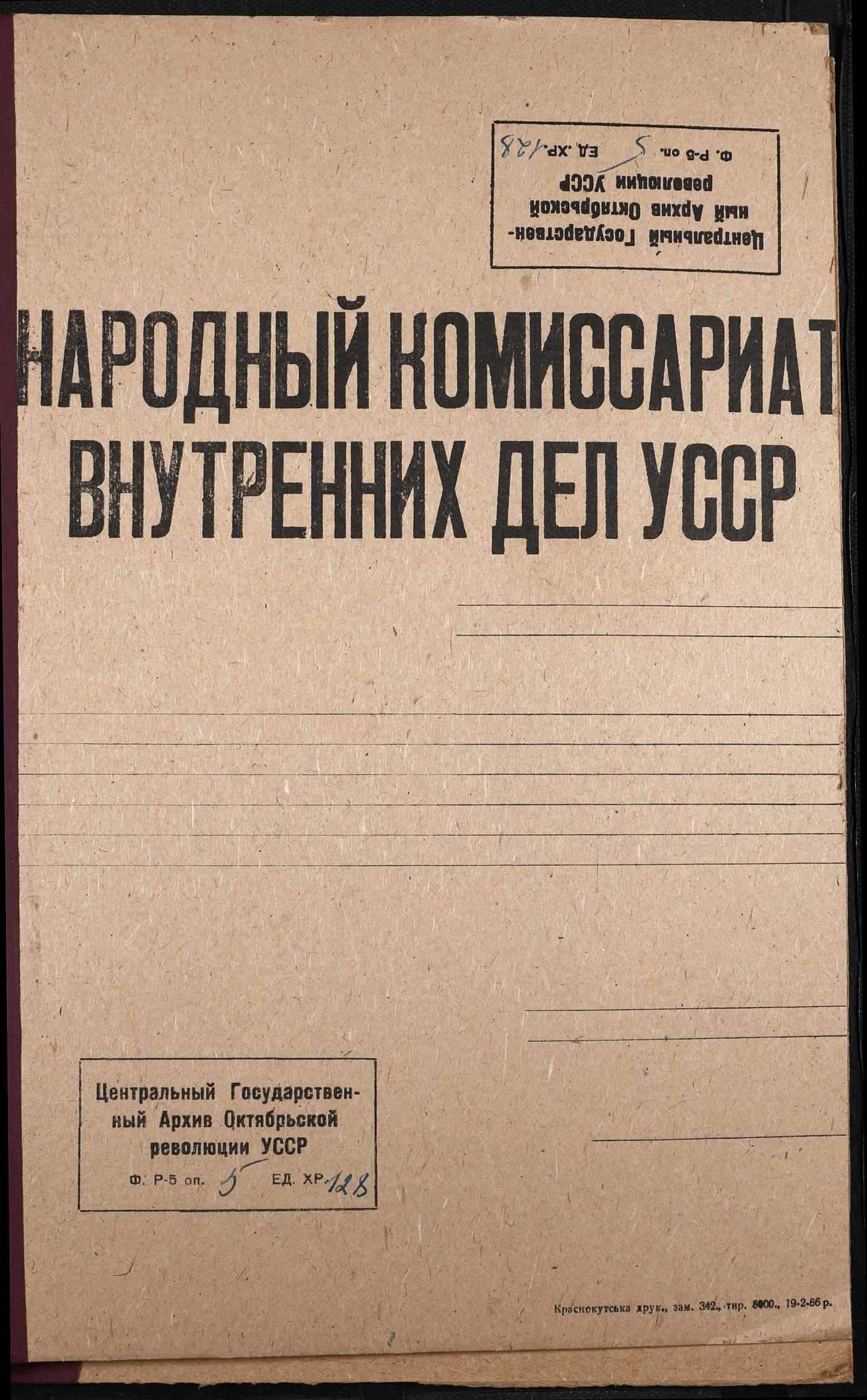 00001